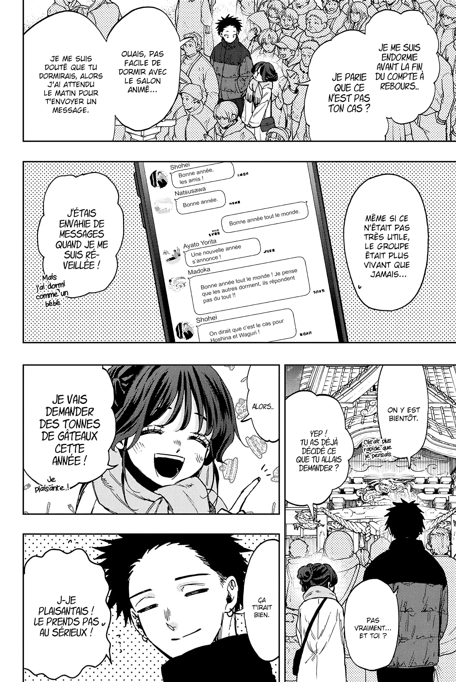The Fragrant Flower Blooms With Dignity Chapitre 103 - Page 14