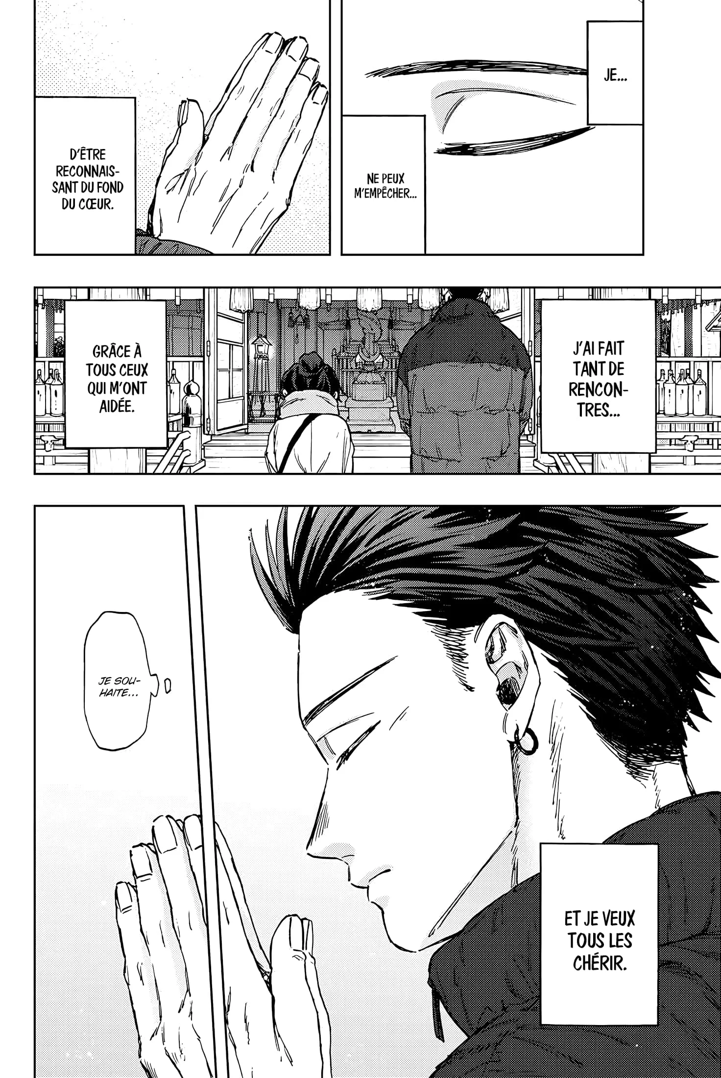 The Fragrant Flower Blooms With Dignity Chapitre 103 - Page 16