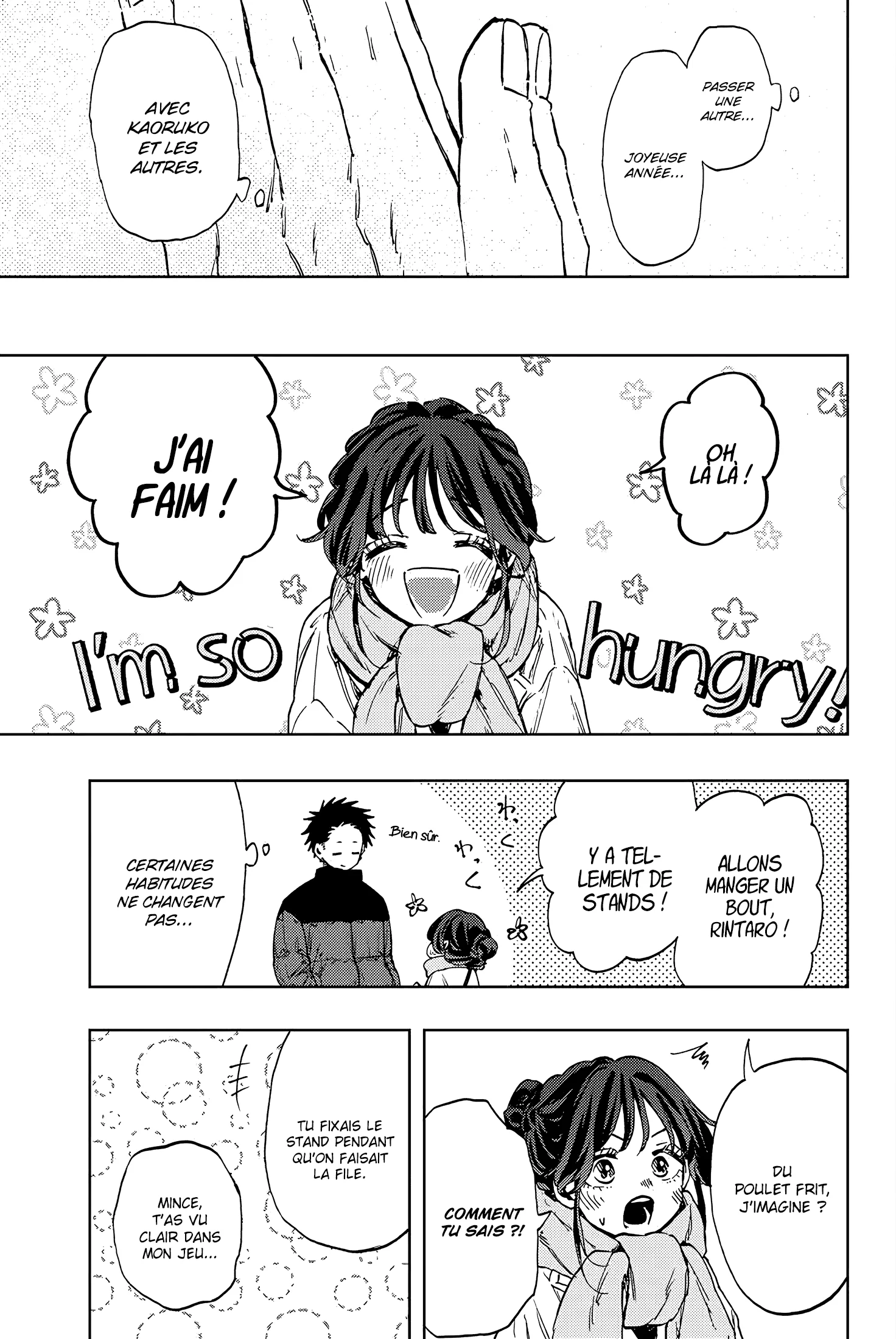 The Fragrant Flower Blooms With Dignity Chapitre 103 - Page 17