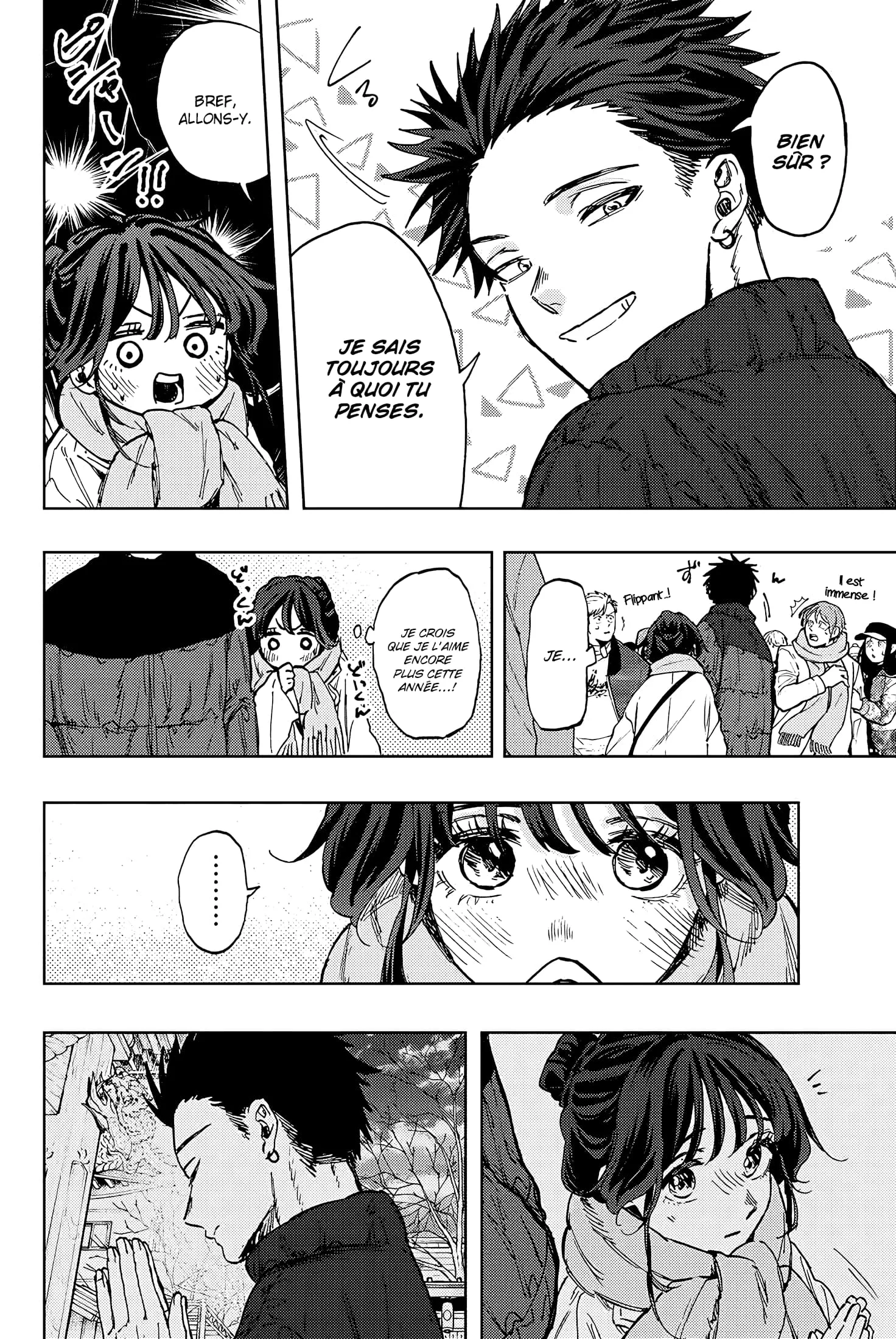 The Fragrant Flower Blooms With Dignity Chapitre 103 - Page 18