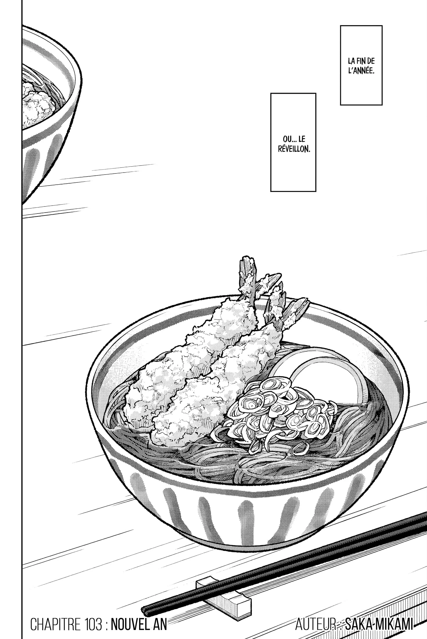 The Fragrant Flower Blooms With Dignity Chapitre 103 - Page 2