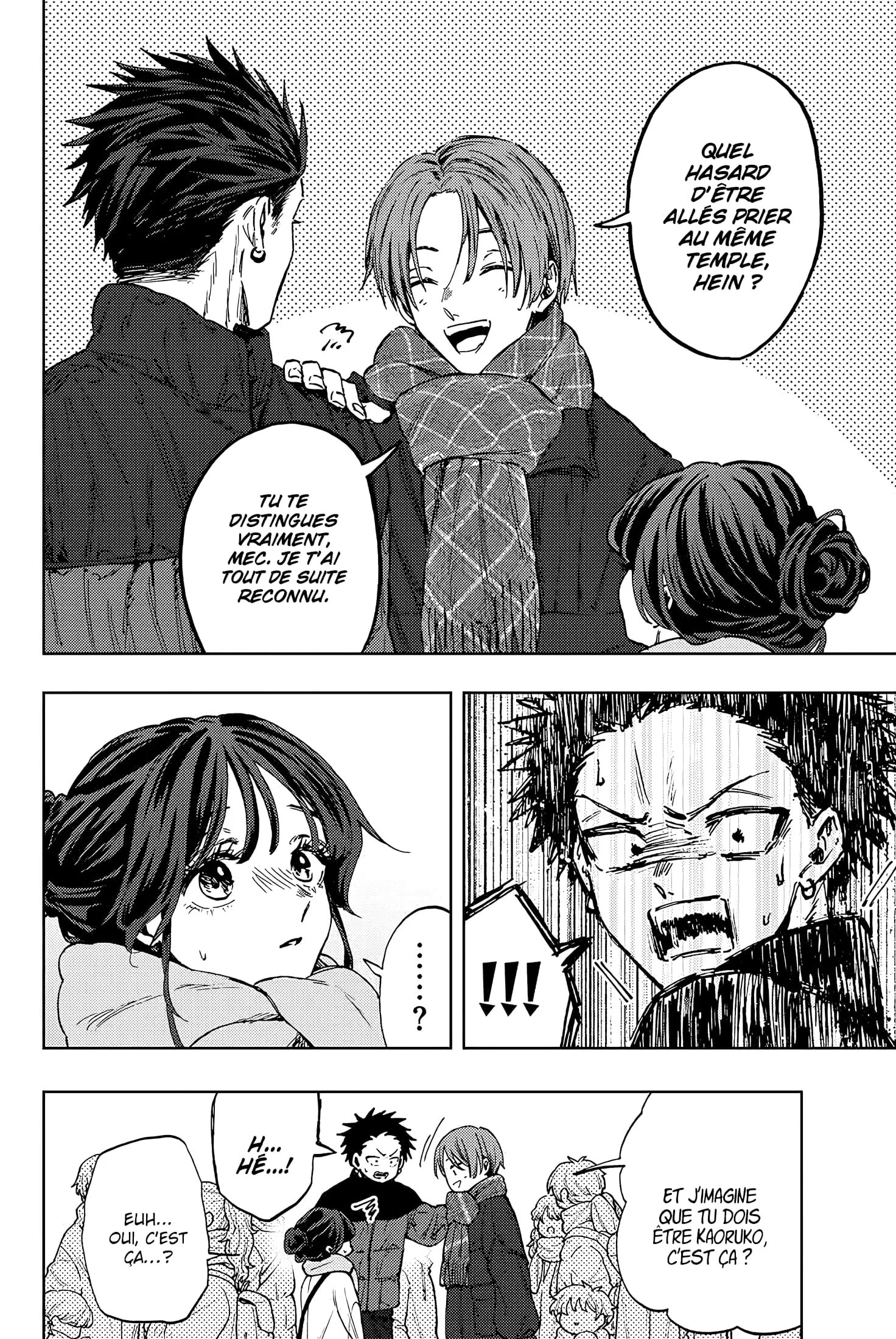 The Fragrant Flower Blooms With Dignity Chapitre 103 - Page 20