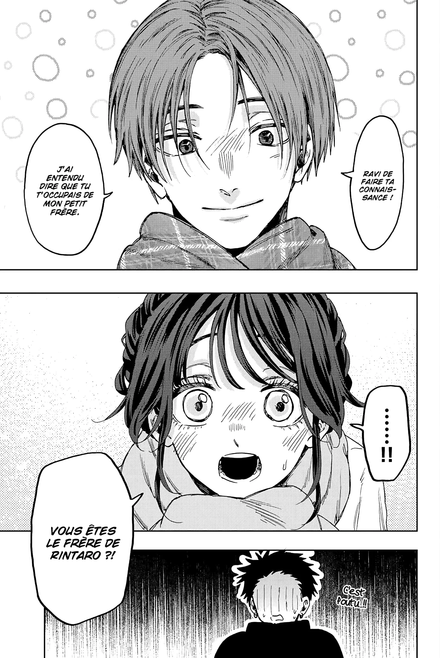 The Fragrant Flower Blooms With Dignity Chapitre 103 - Page 21