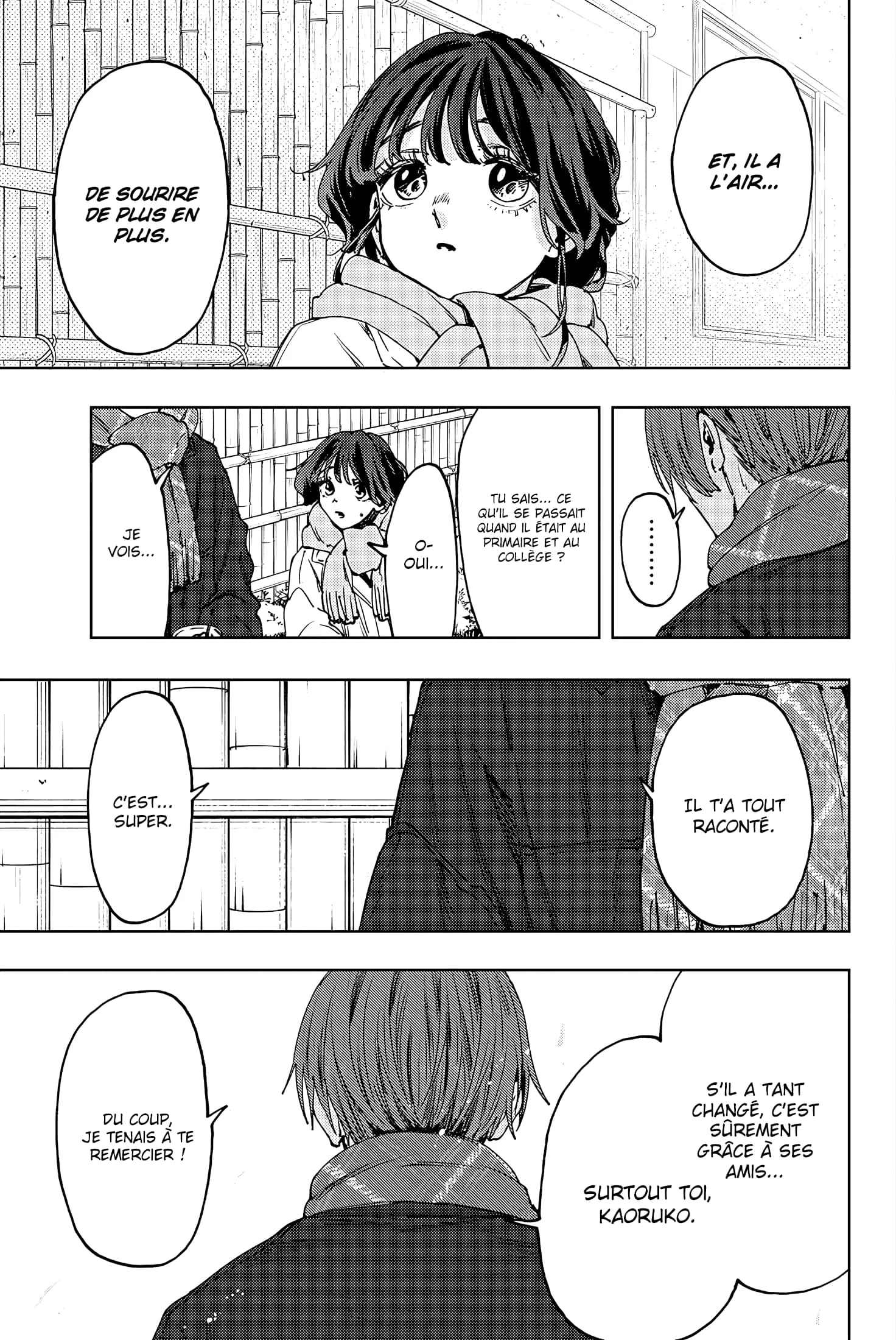 The Fragrant Flower Blooms With Dignity Chapitre 104 - Page 11