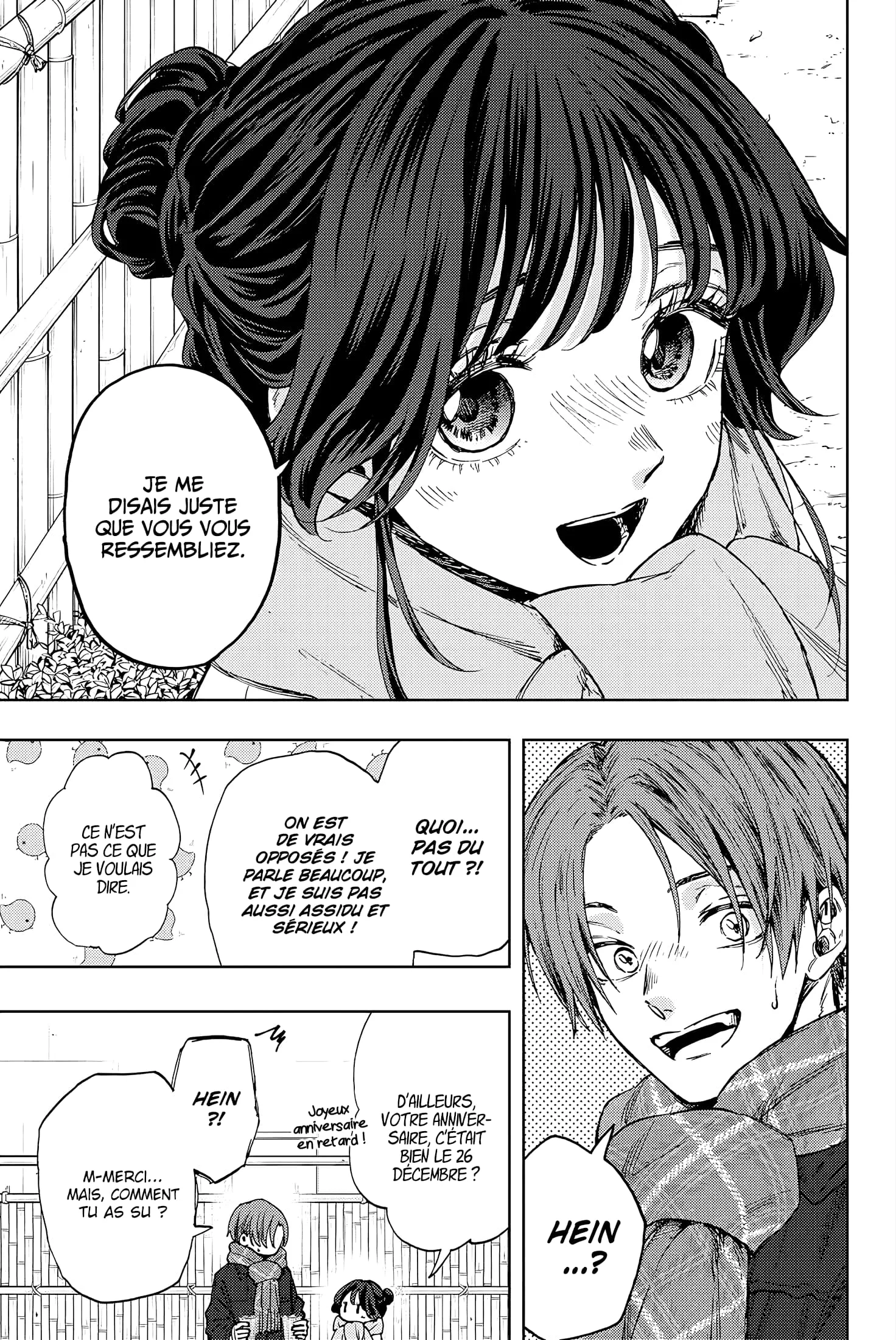 The Fragrant Flower Blooms With Dignity Chapitre 104 - Page 13