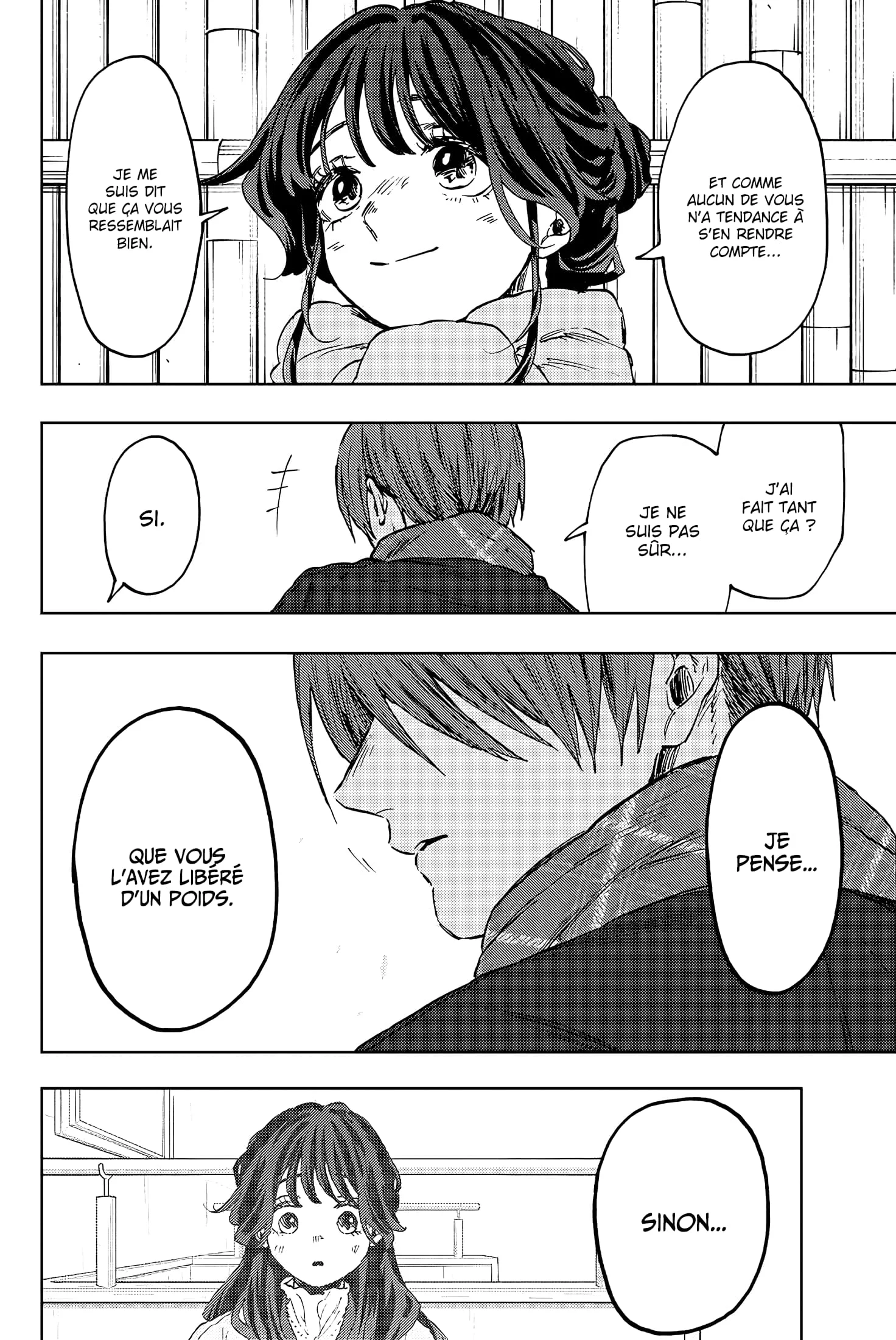The Fragrant Flower Blooms With Dignity Chapitre 104 - Page 16