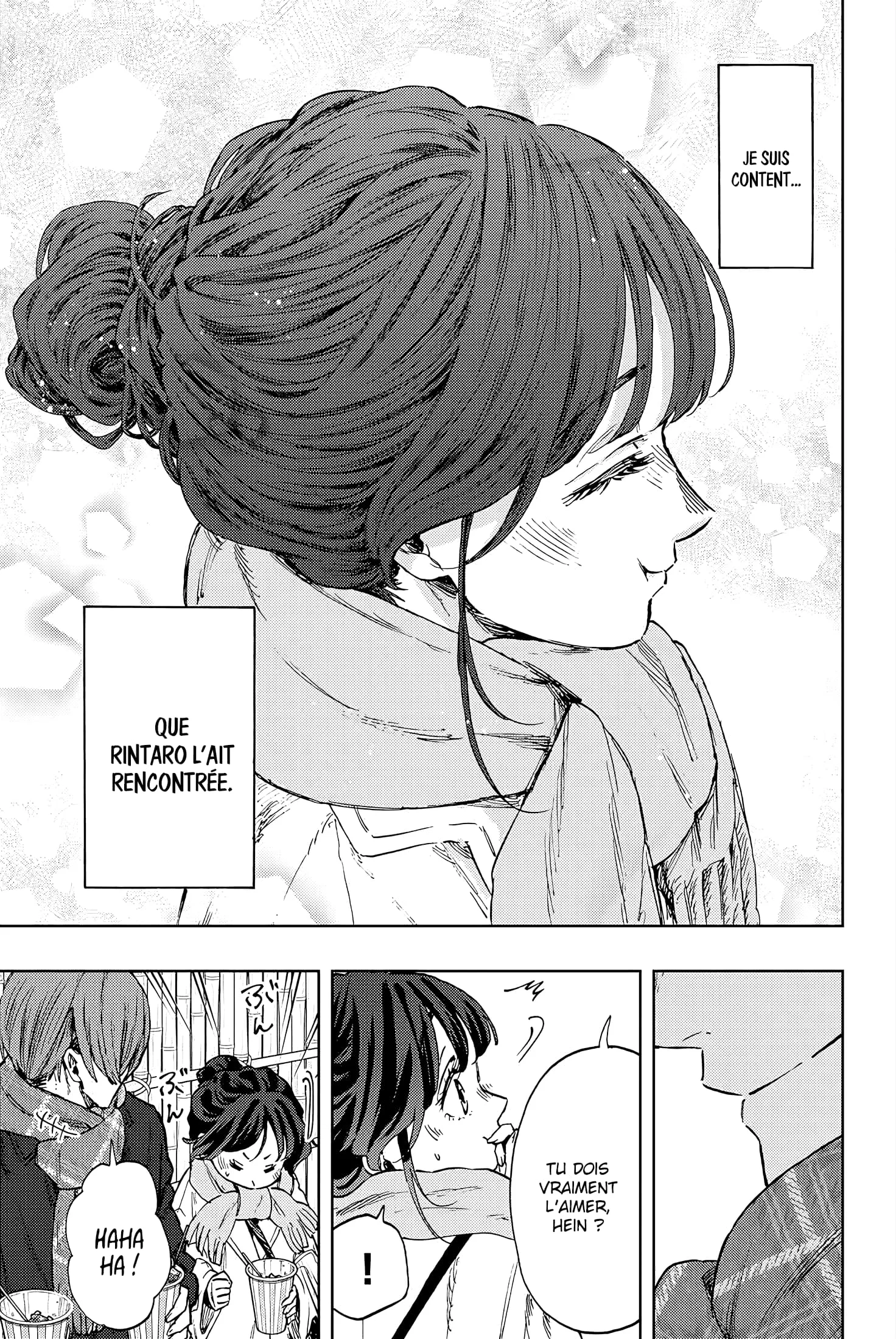 The Fragrant Flower Blooms With Dignity Chapitre 104 - Page 19