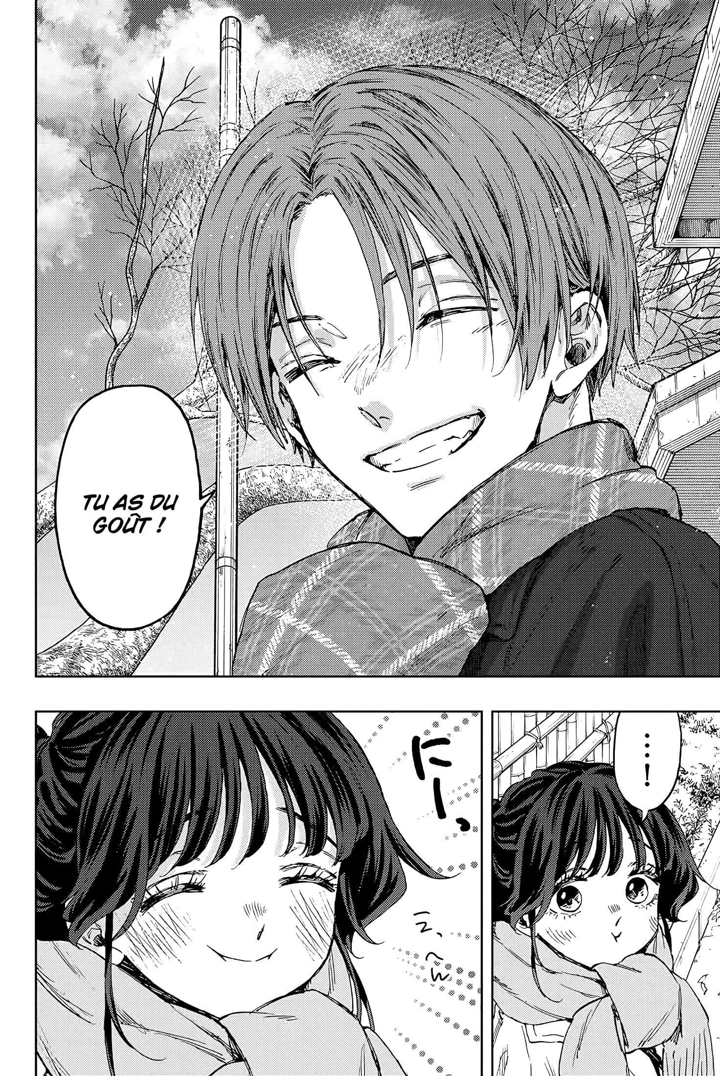 The Fragrant Flower Blooms With Dignity Chapitre 104 - Page 20