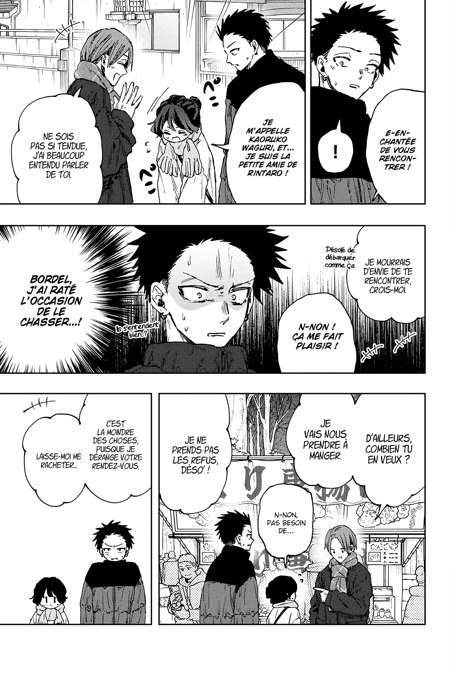 The Fragrant Flower Blooms With Dignity Chapitre 104 - Page 3