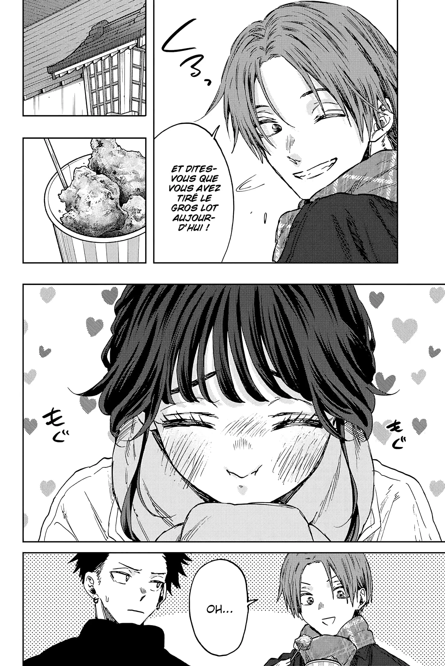 The Fragrant Flower Blooms With Dignity Chapitre 104 - Page 4