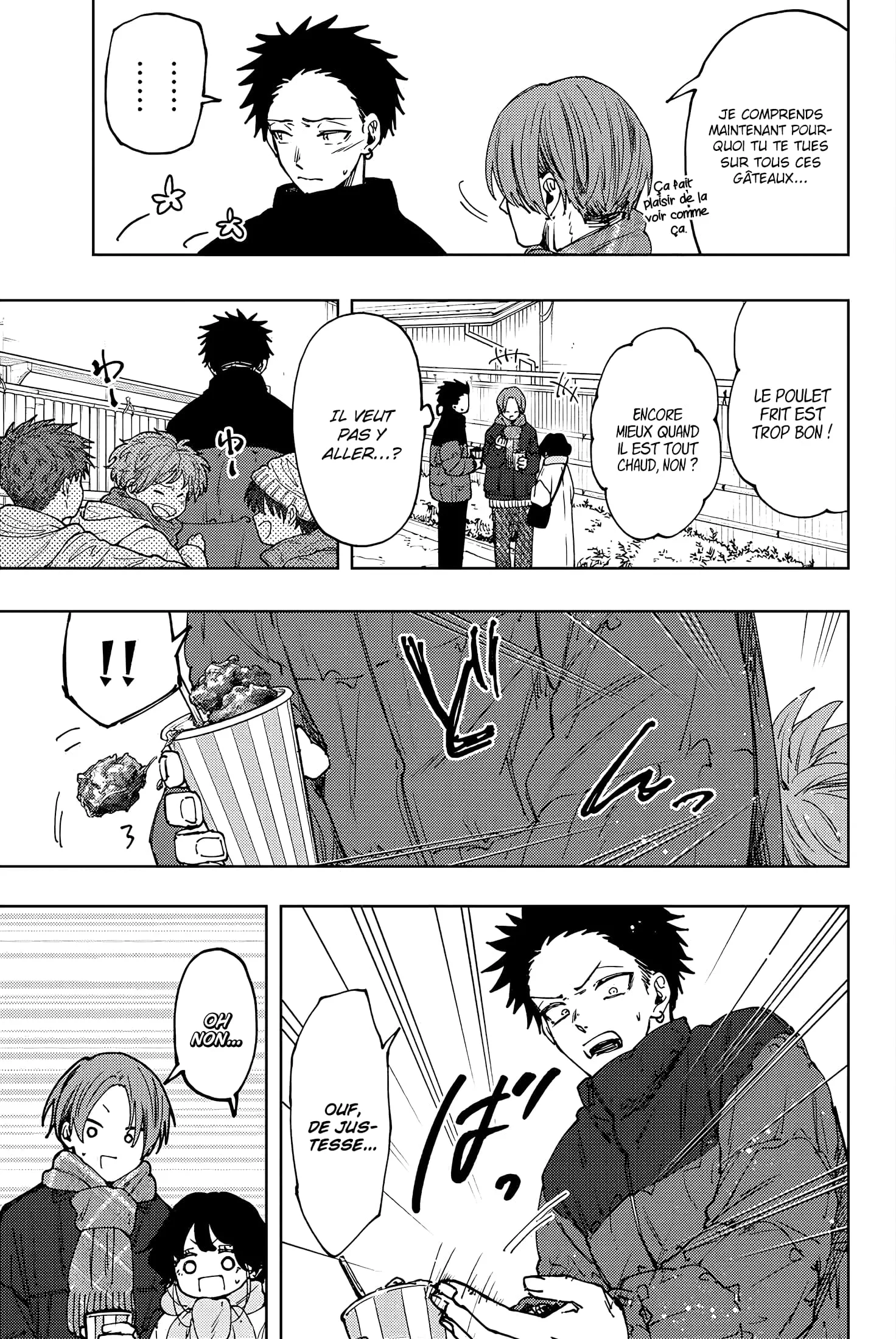 The Fragrant Flower Blooms With Dignity Chapitre 104 - Page 5