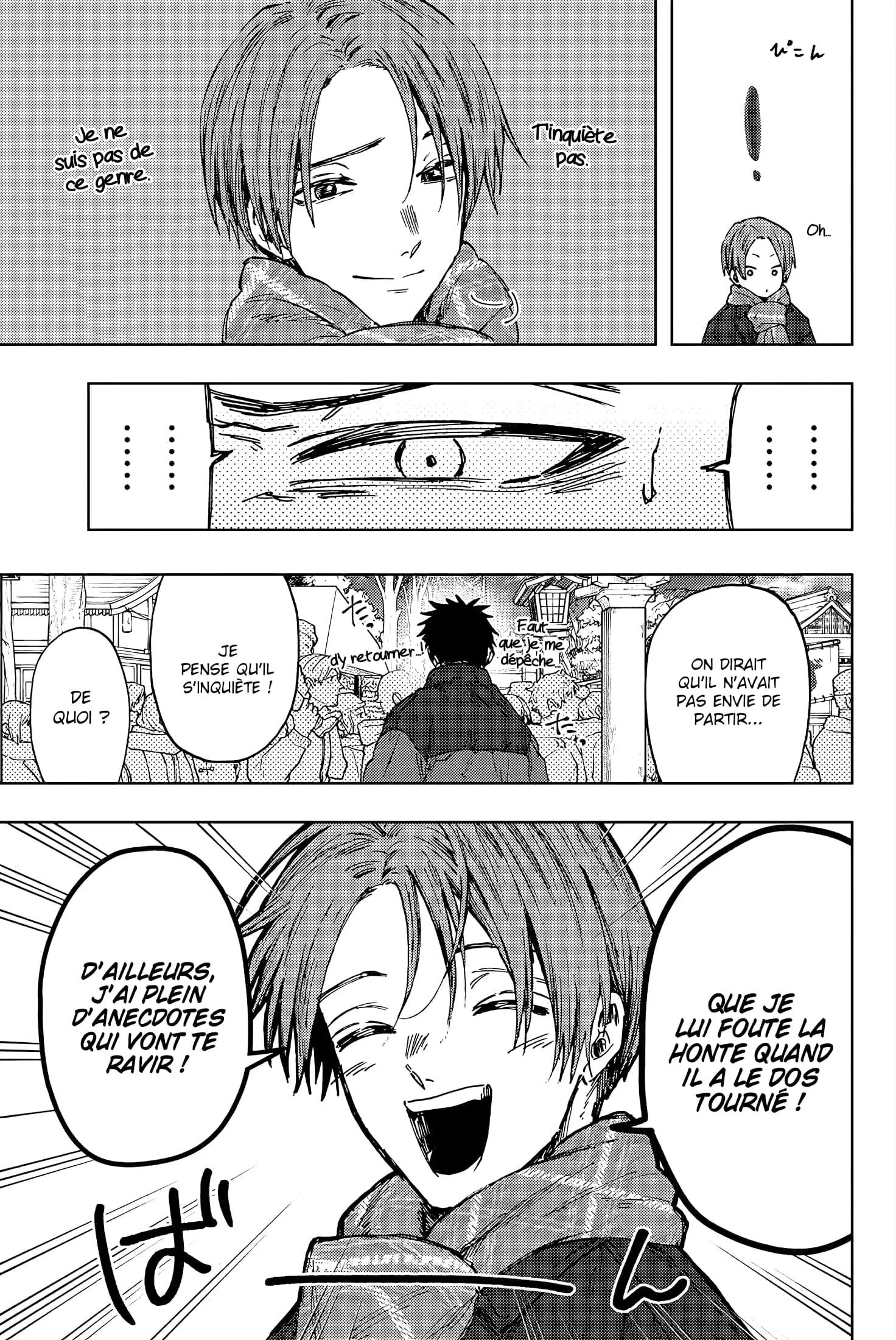 The Fragrant Flower Blooms With Dignity Chapitre 104 - Page 7