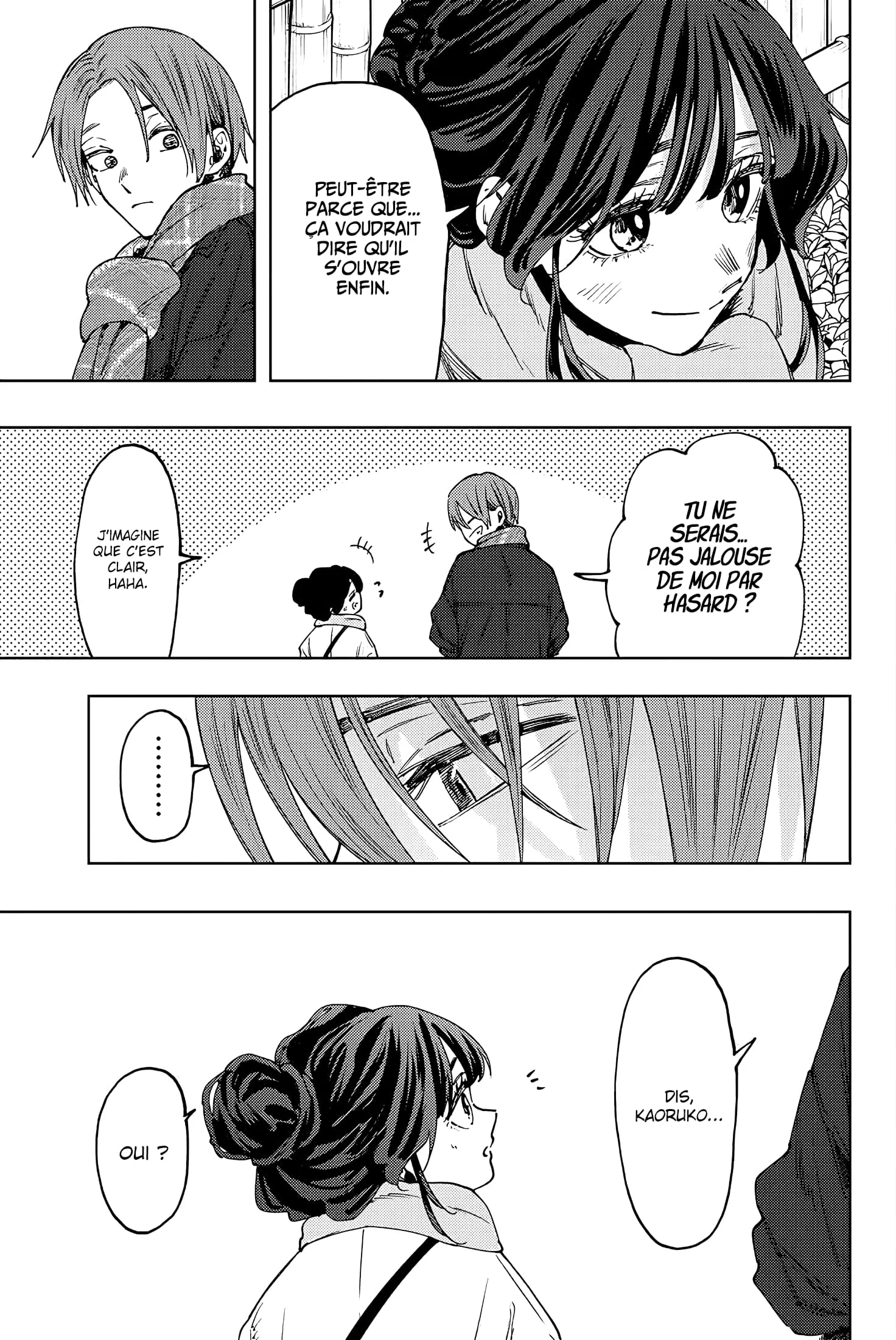 The Fragrant Flower Blooms With Dignity Chapitre 104 - Page 9