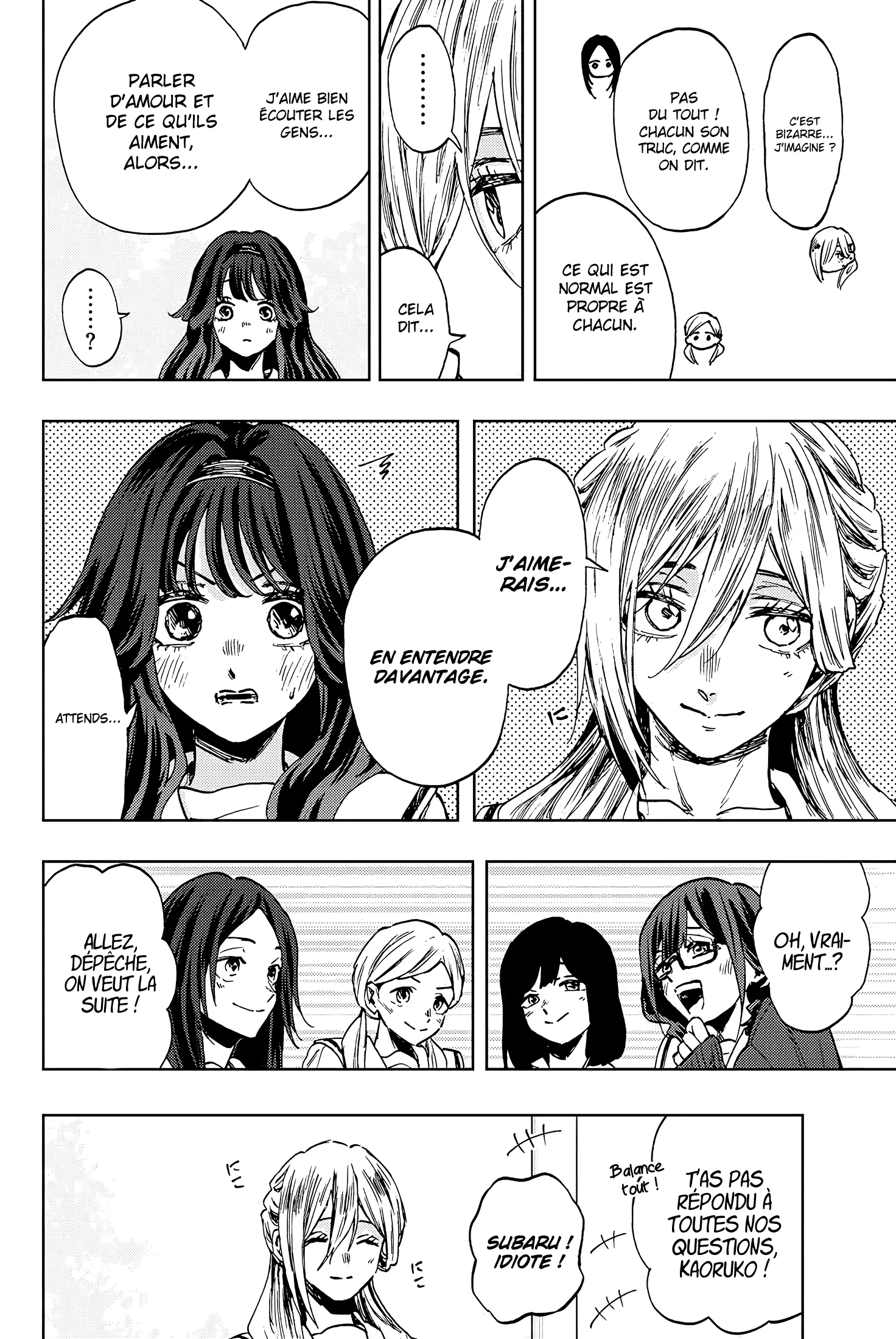 The Fragrant Flower Blooms With Dignity Chapitre 105 - Page 10