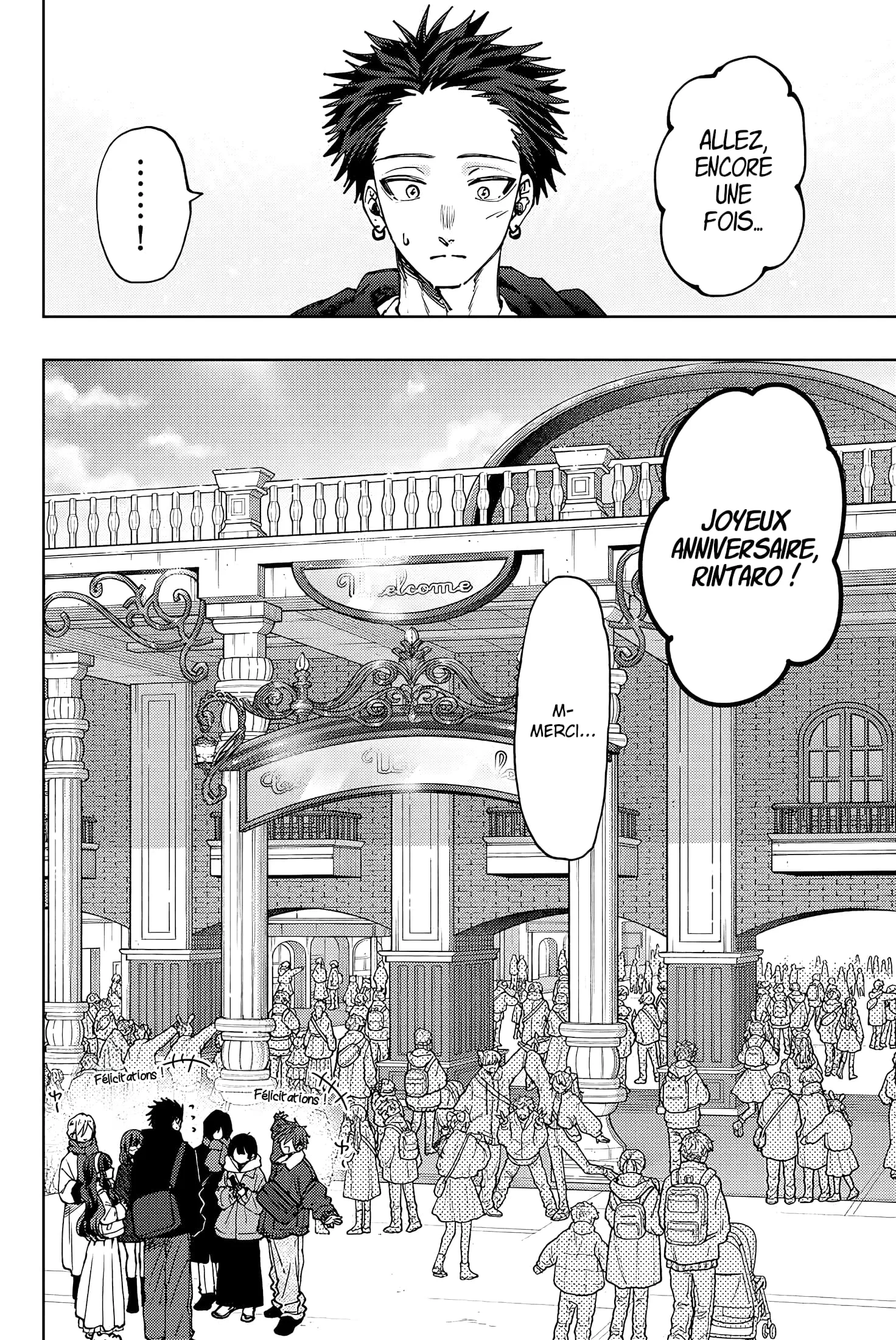 The Fragrant Flower Blooms With Dignity Chapitre 105 - Page 12
