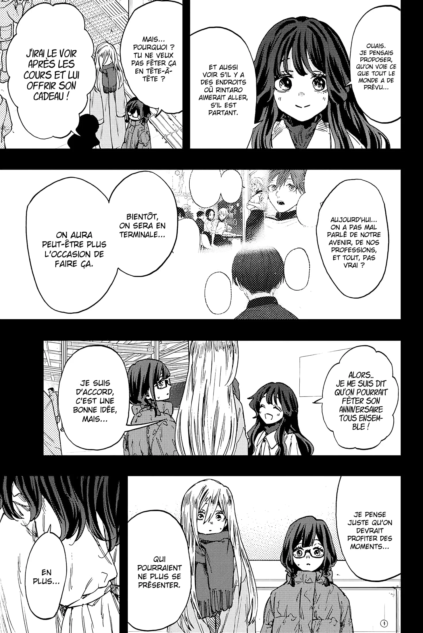 The Fragrant Flower Blooms With Dignity Chapitre 105 - Page 17