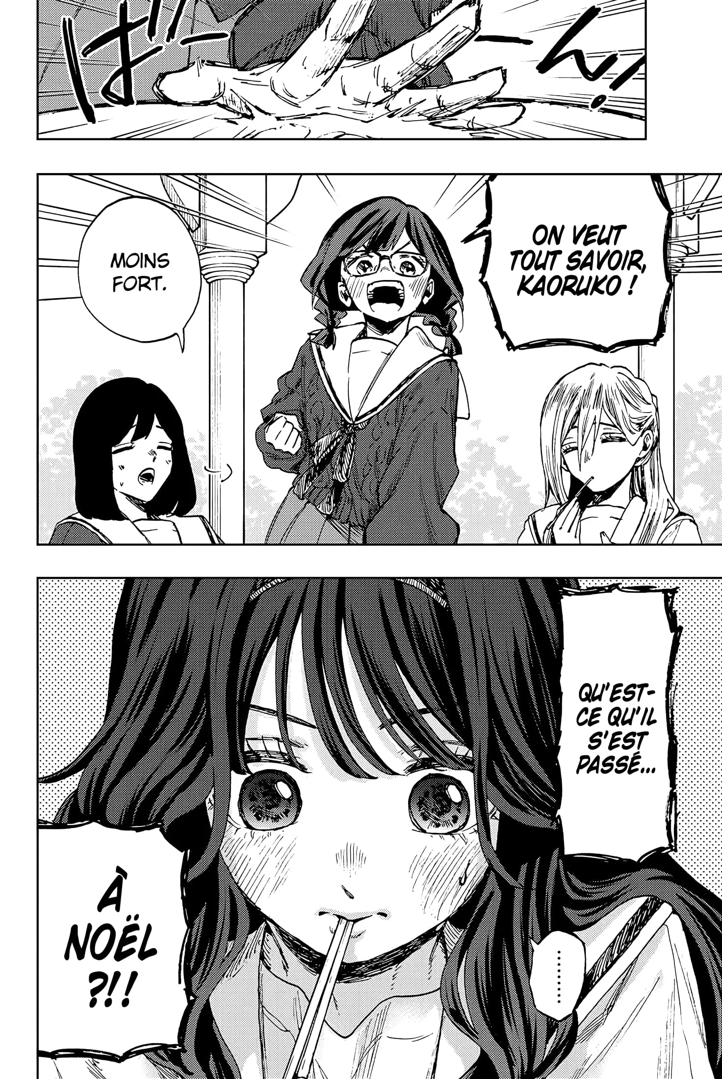 The Fragrant Flower Blooms With Dignity Chapitre 105 - Page 6