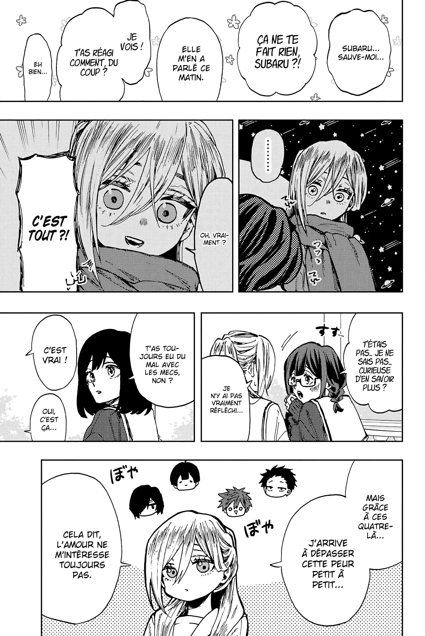 The Fragrant Flower Blooms With Dignity Chapitre 105 - Page 9