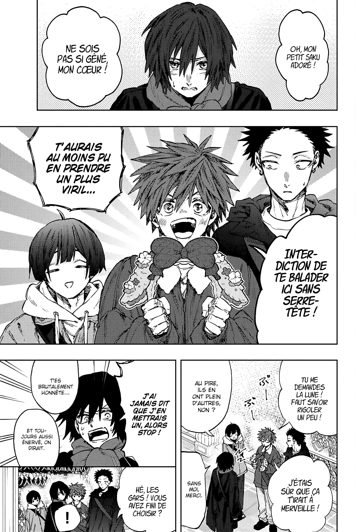 The Fragrant Flower Blooms With Dignity Chapitre 106 - Page 1