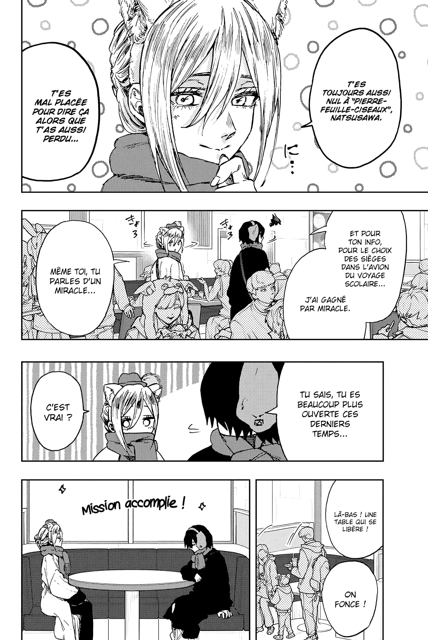 The Fragrant Flower Blooms With Dignity Chapitre 106 - Page 14