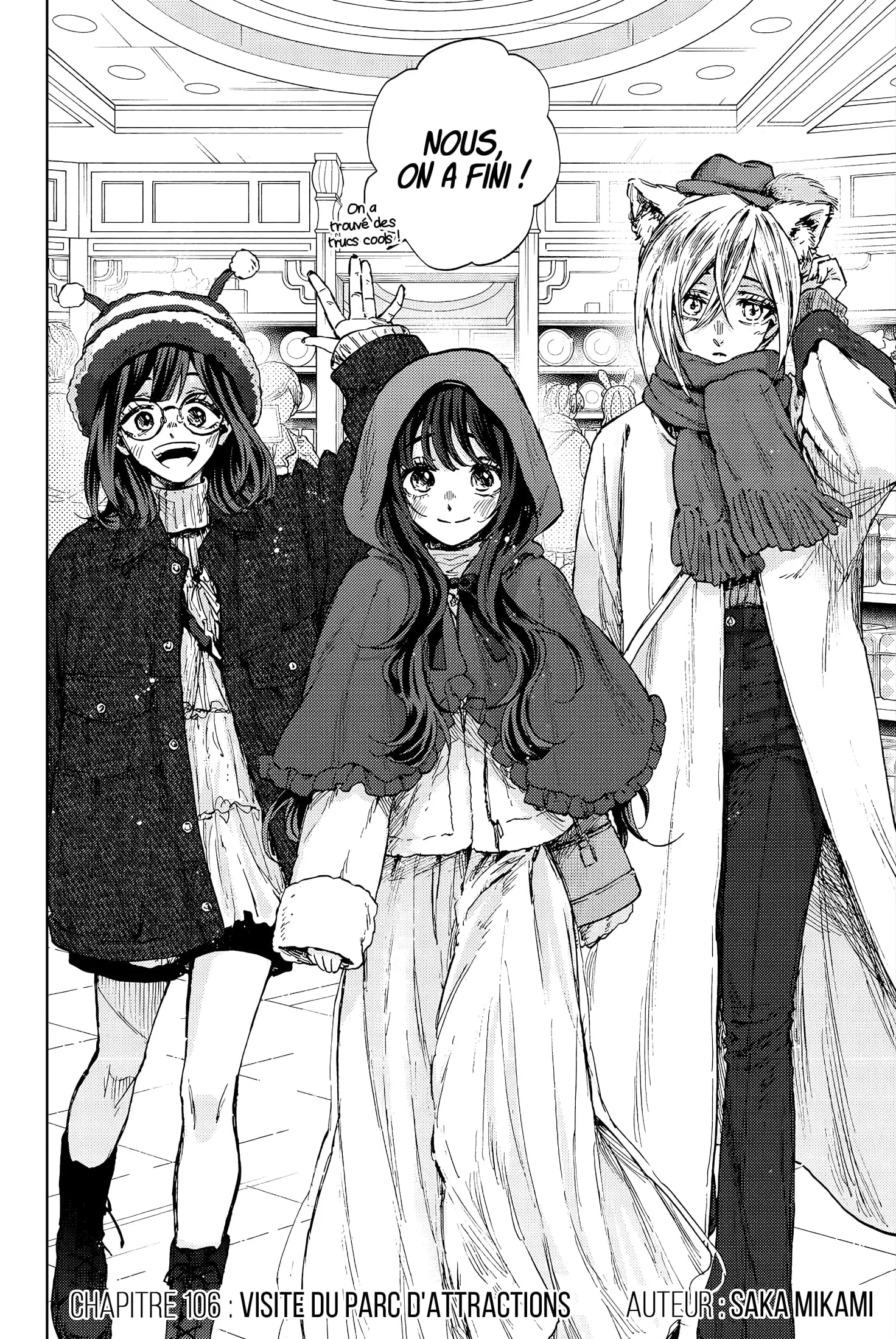 The Fragrant Flower Blooms With Dignity Chapitre 106 - Page 2