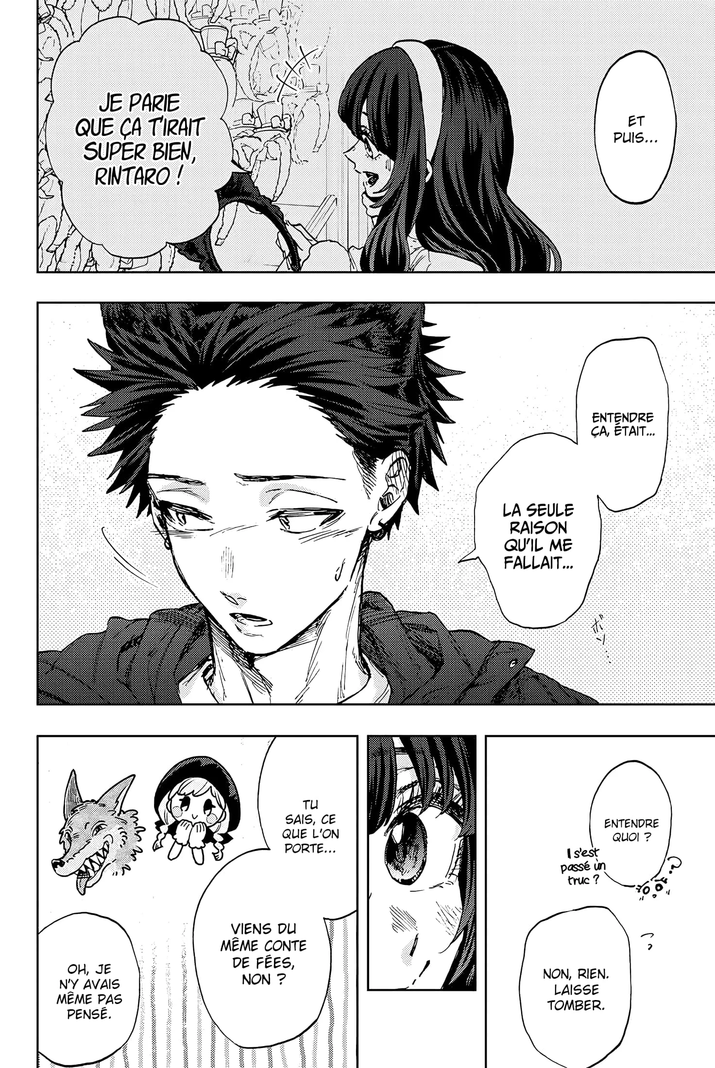 The Fragrant Flower Blooms With Dignity Chapitre 106 - Page 4