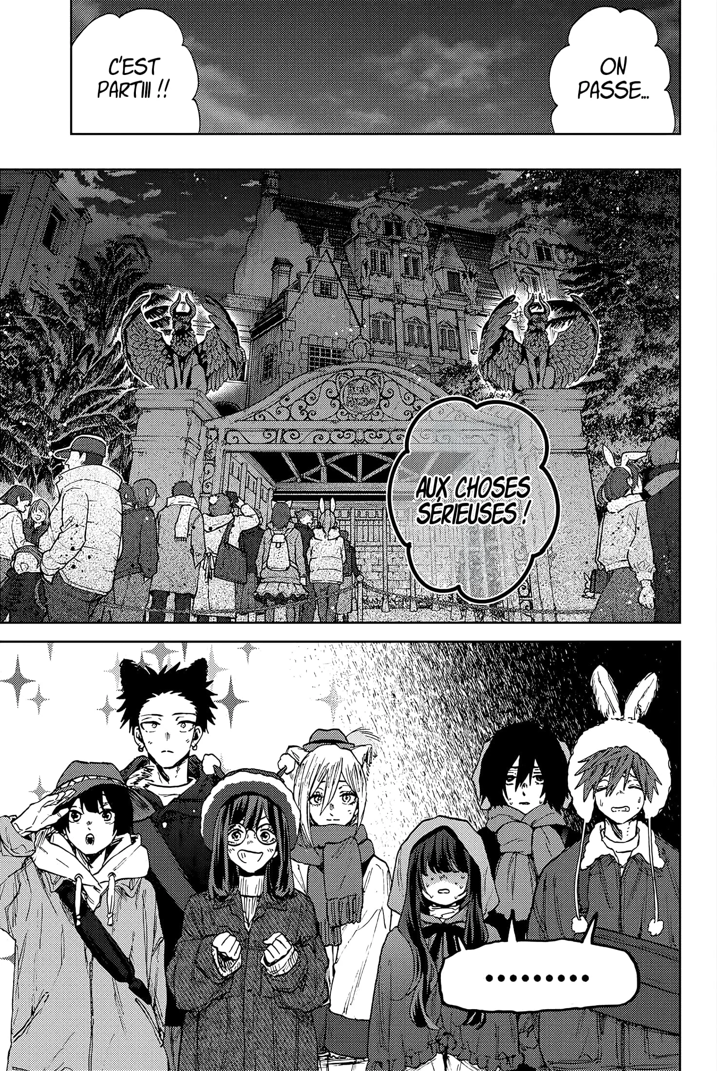 The Fragrant Flower Blooms With Dignity Chapitre 107 - Page 1