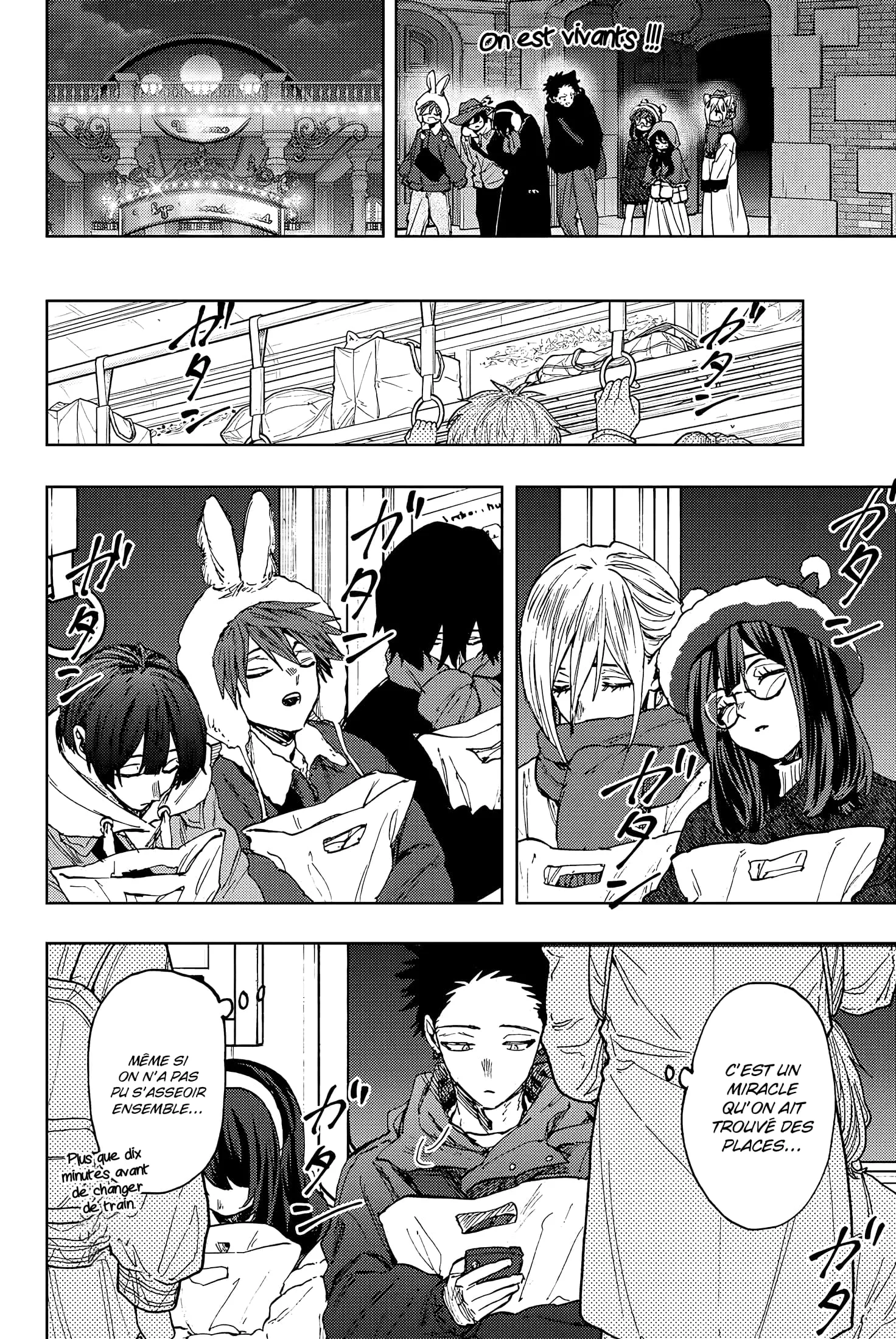 The Fragrant Flower Blooms With Dignity Chapitre 107 - Page 12