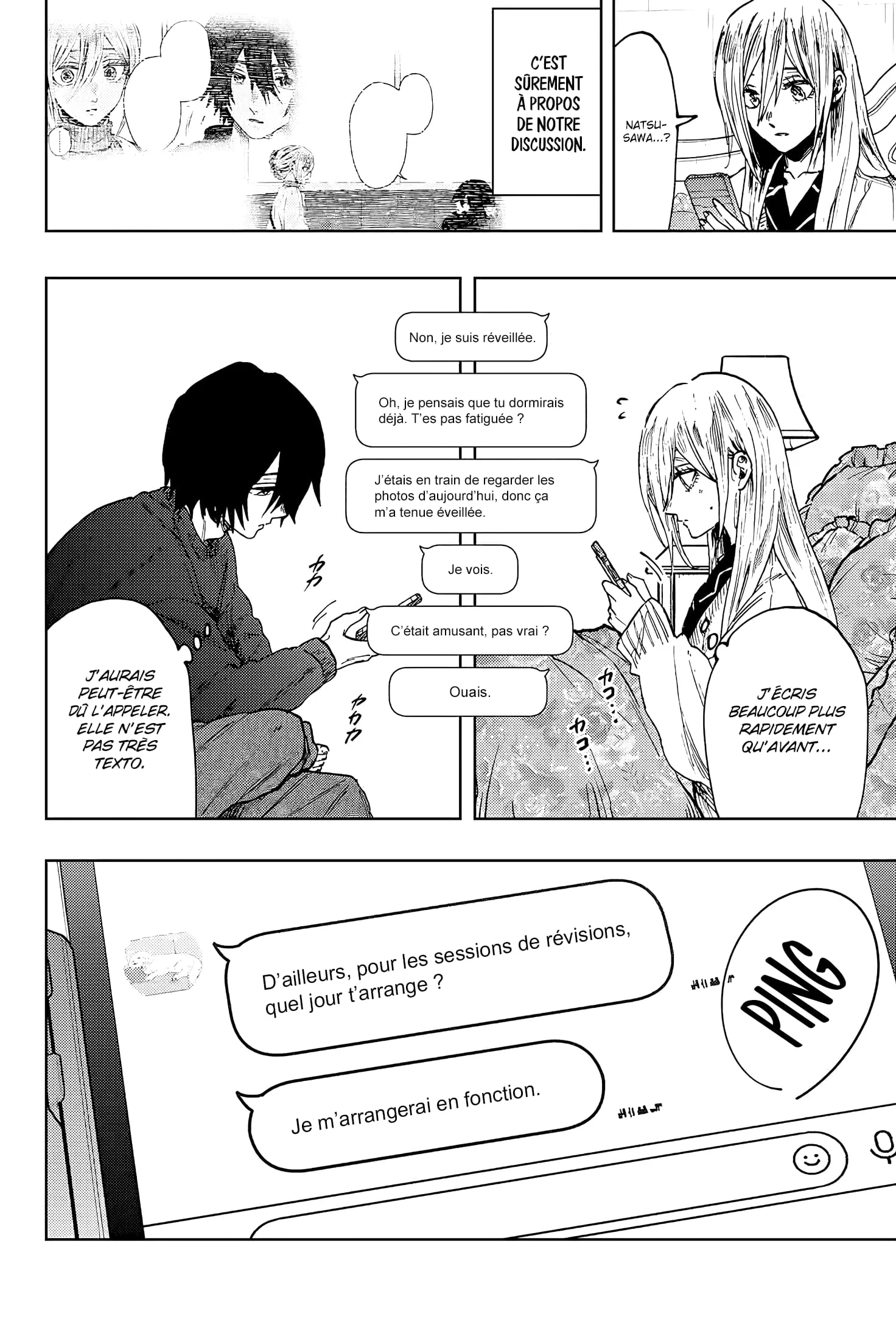 The Fragrant Flower Blooms With Dignity Chapitre 107 - Page 18