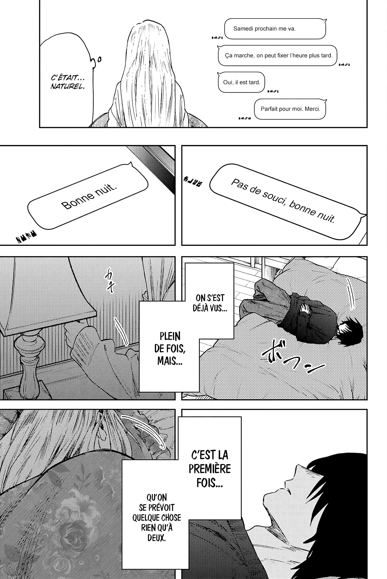 The Fragrant Flower Blooms With Dignity Chapitre 107 - Page 19