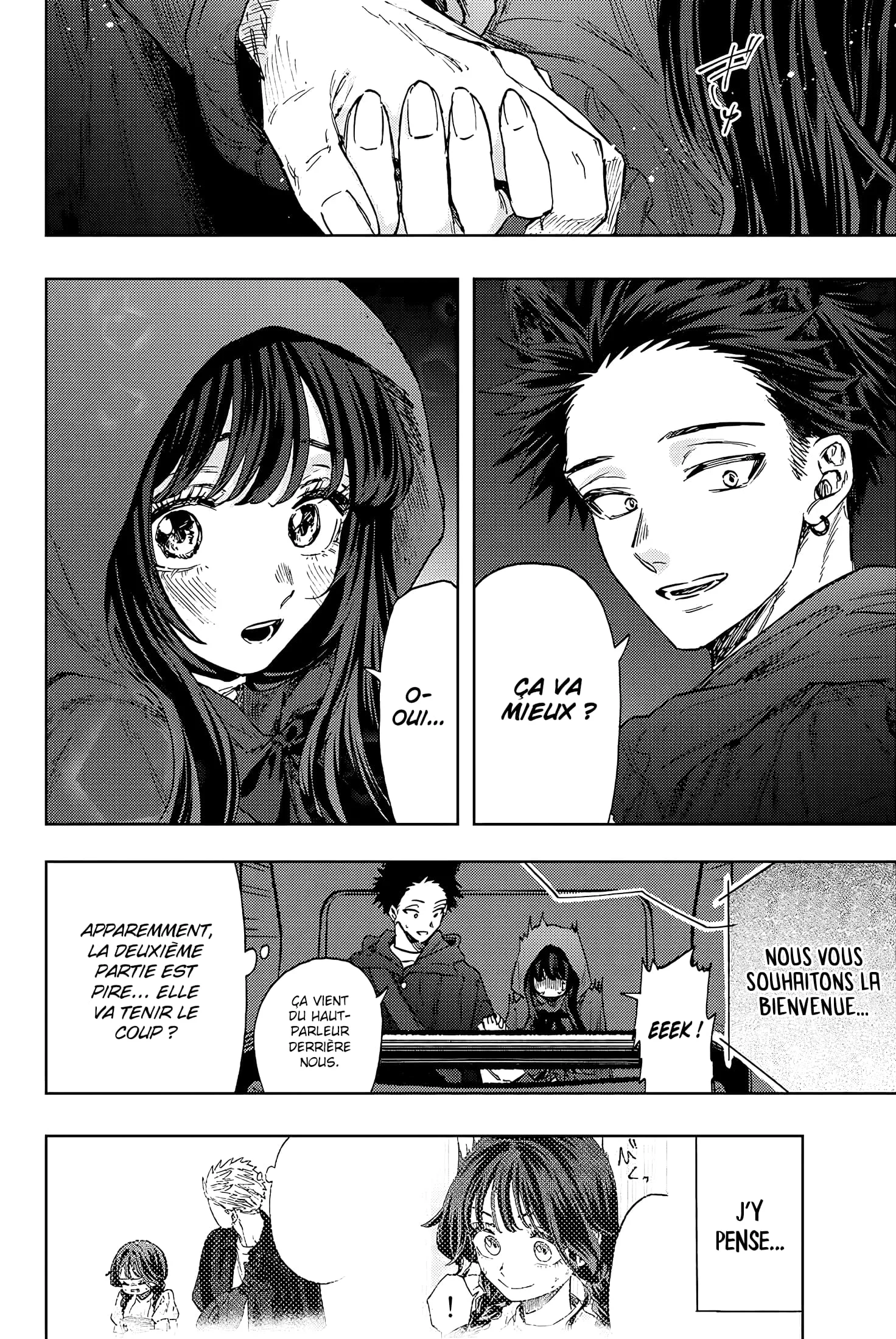 The Fragrant Flower Blooms With Dignity Chapitre 107 - Page 6