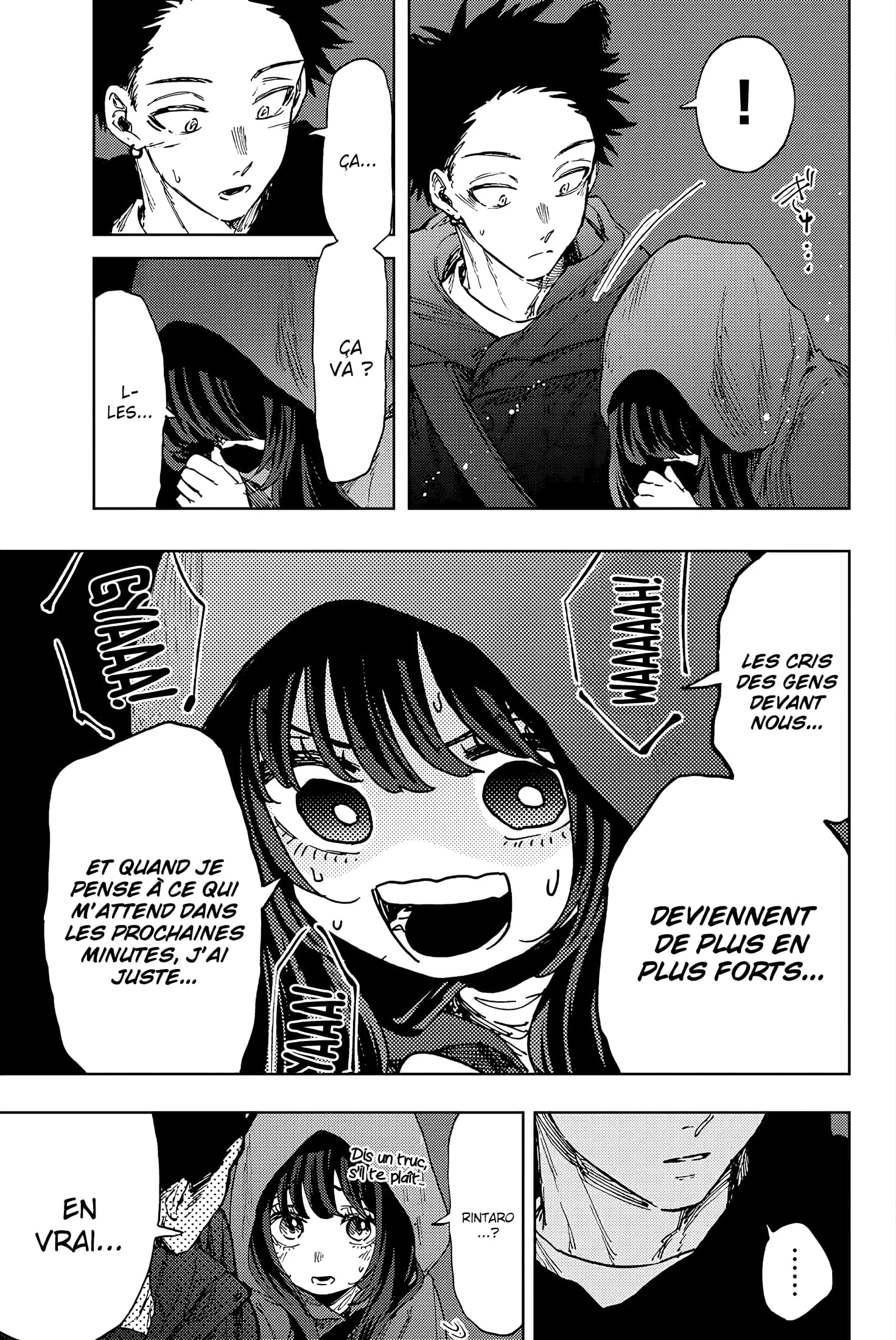 The Fragrant Flower Blooms With Dignity Chapitre 107 - Page 9