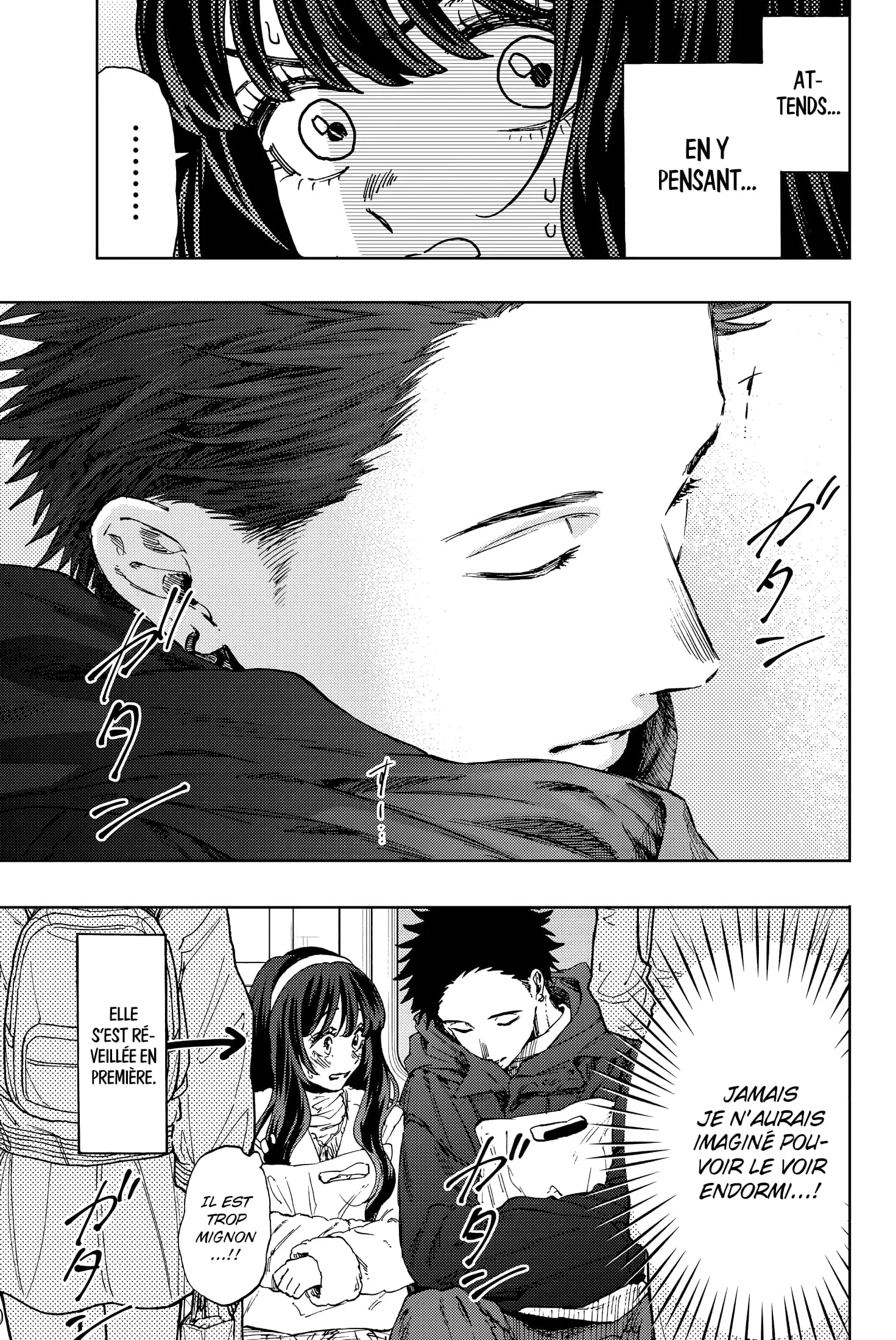 The Fragrant Flower Blooms With Dignity Chapitre 107.5 - Page 3