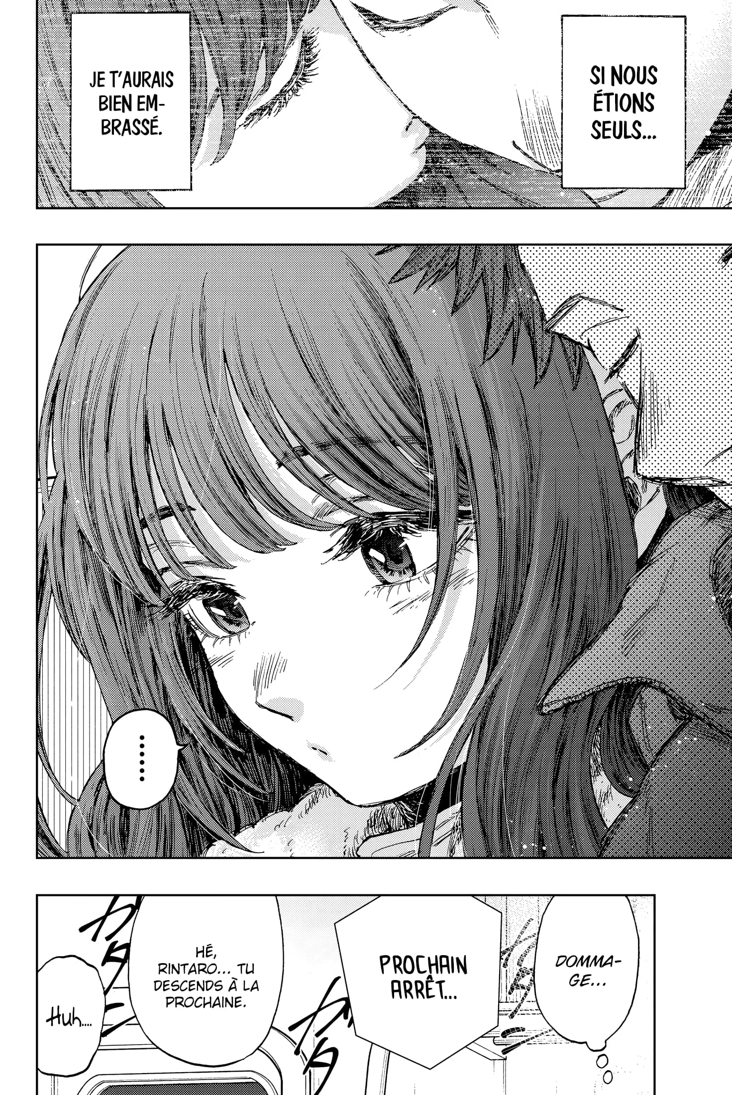 The Fragrant Flower Blooms With Dignity Chapitre 107.5 - Page 6