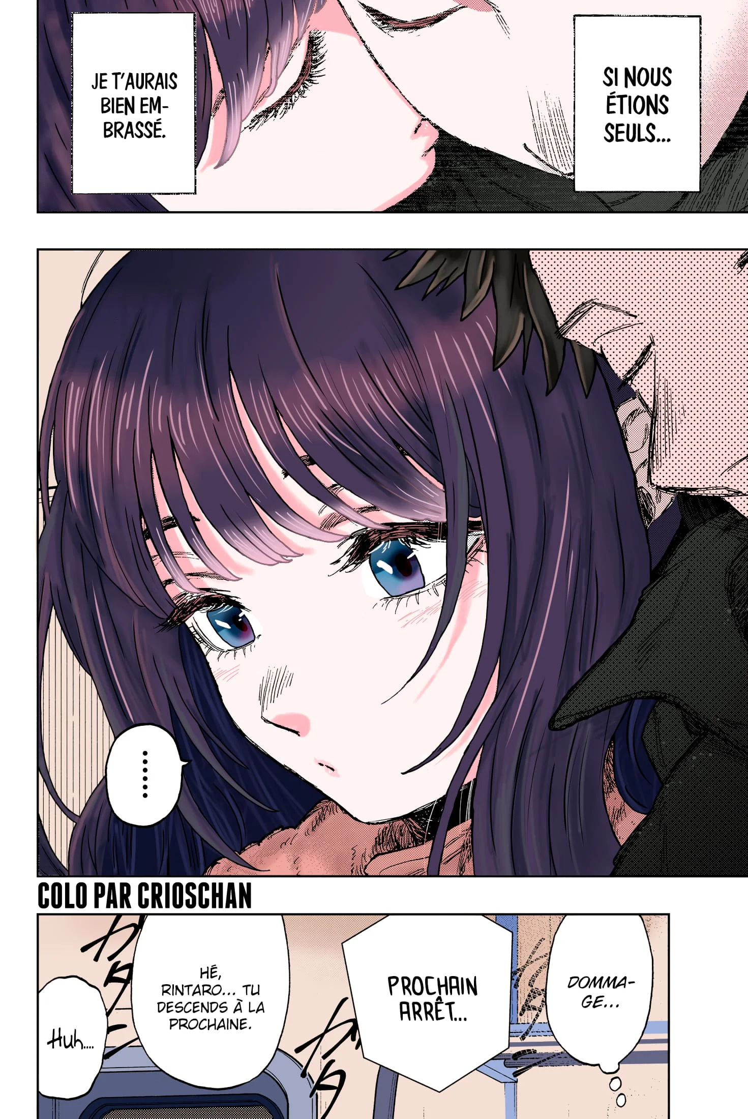The Fragrant Flower Blooms With Dignity Chapitre 107.5 - Page 7