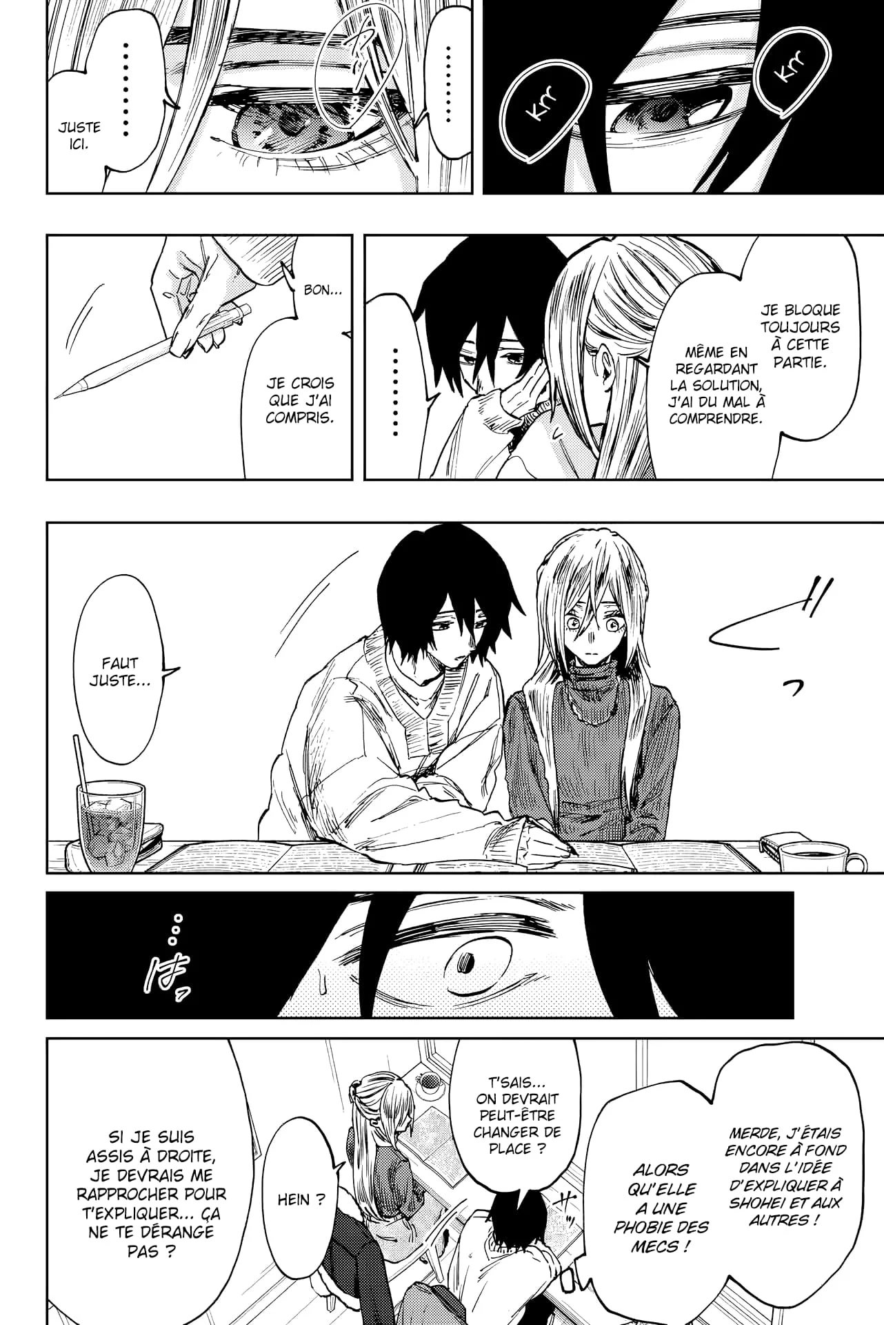 The Fragrant Flower Blooms With Dignity Chapitre 108 - Page 12