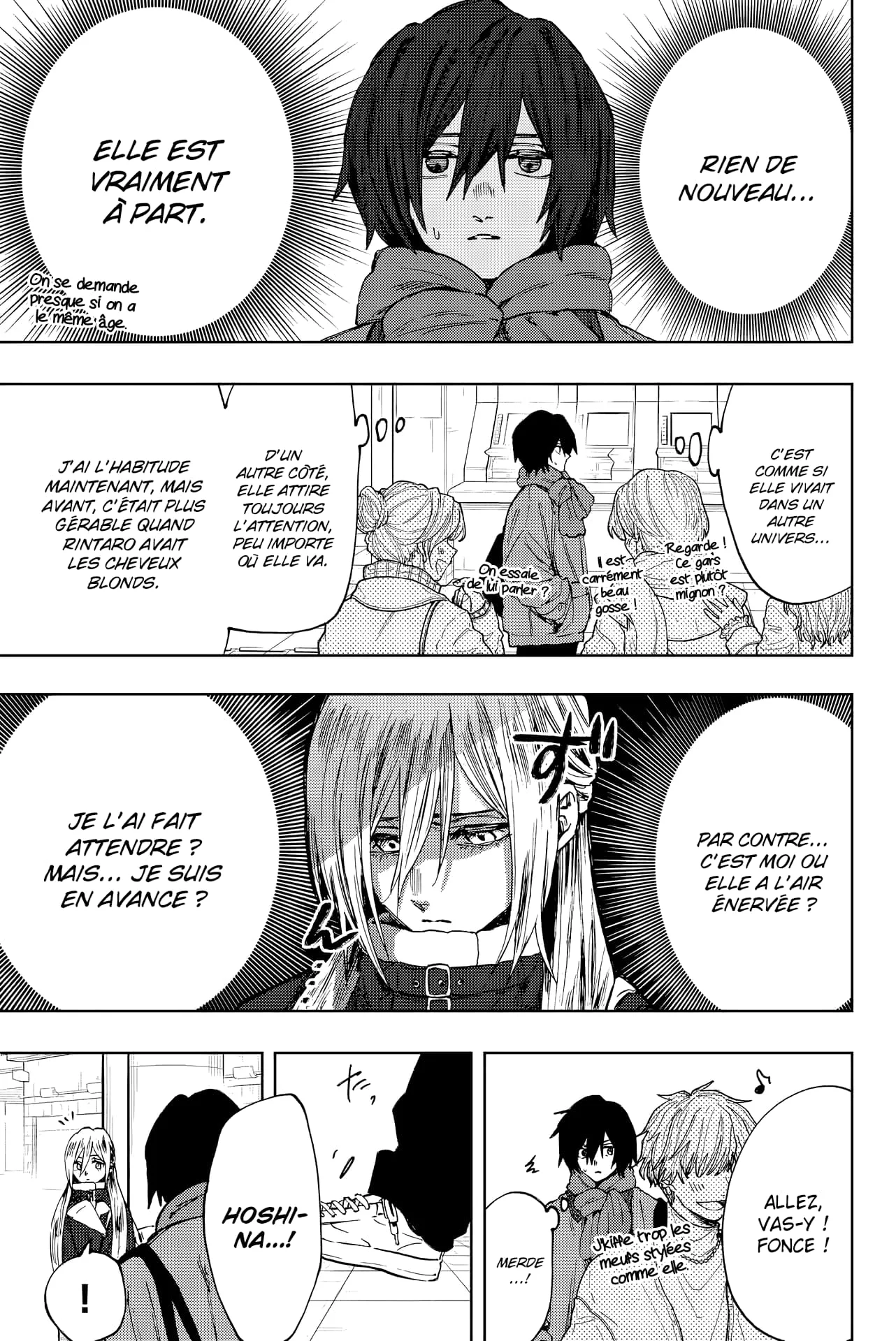 The Fragrant Flower Blooms With Dignity Chapitre 108 - Page 5