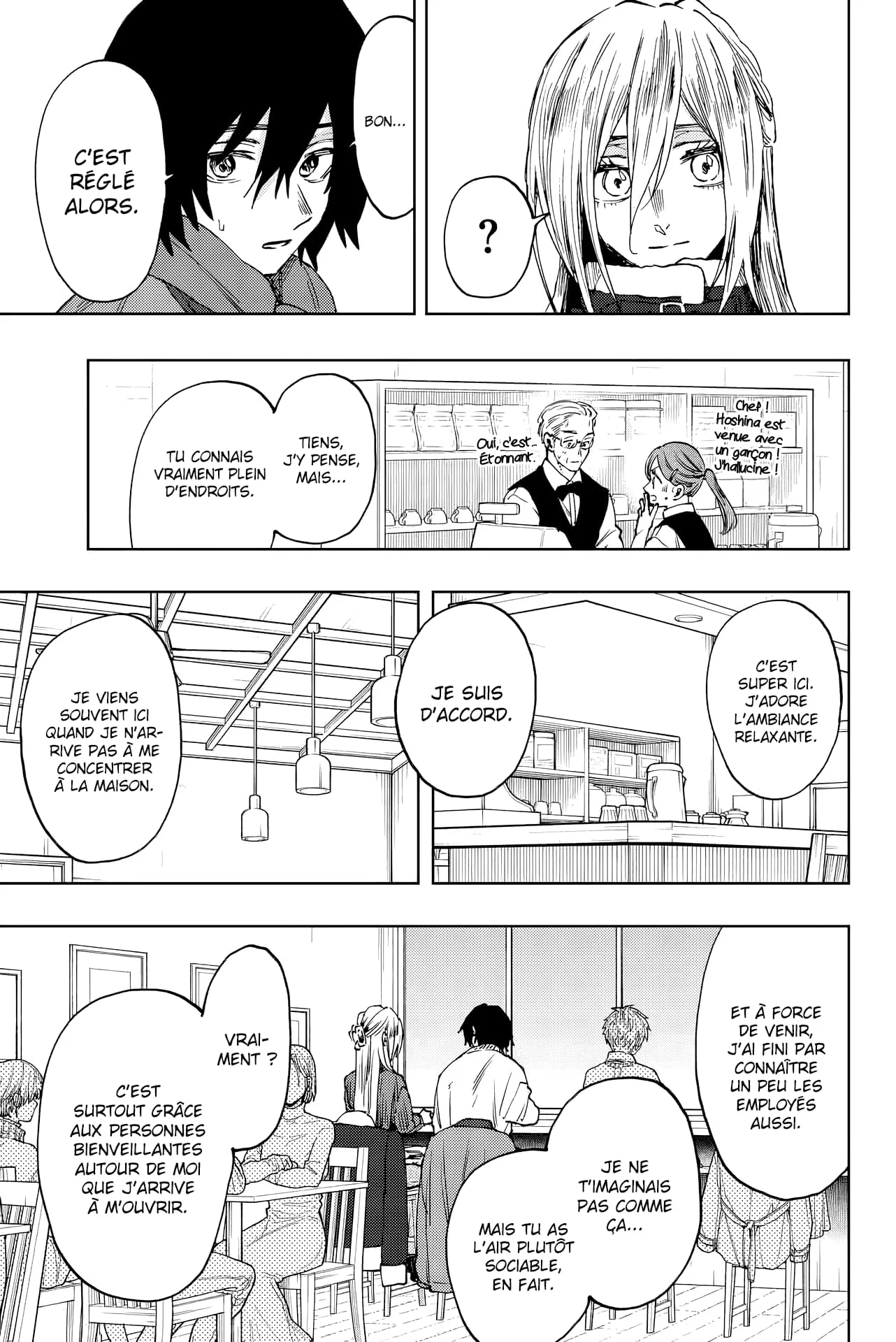 The Fragrant Flower Blooms With Dignity Chapitre 108 - Page 9