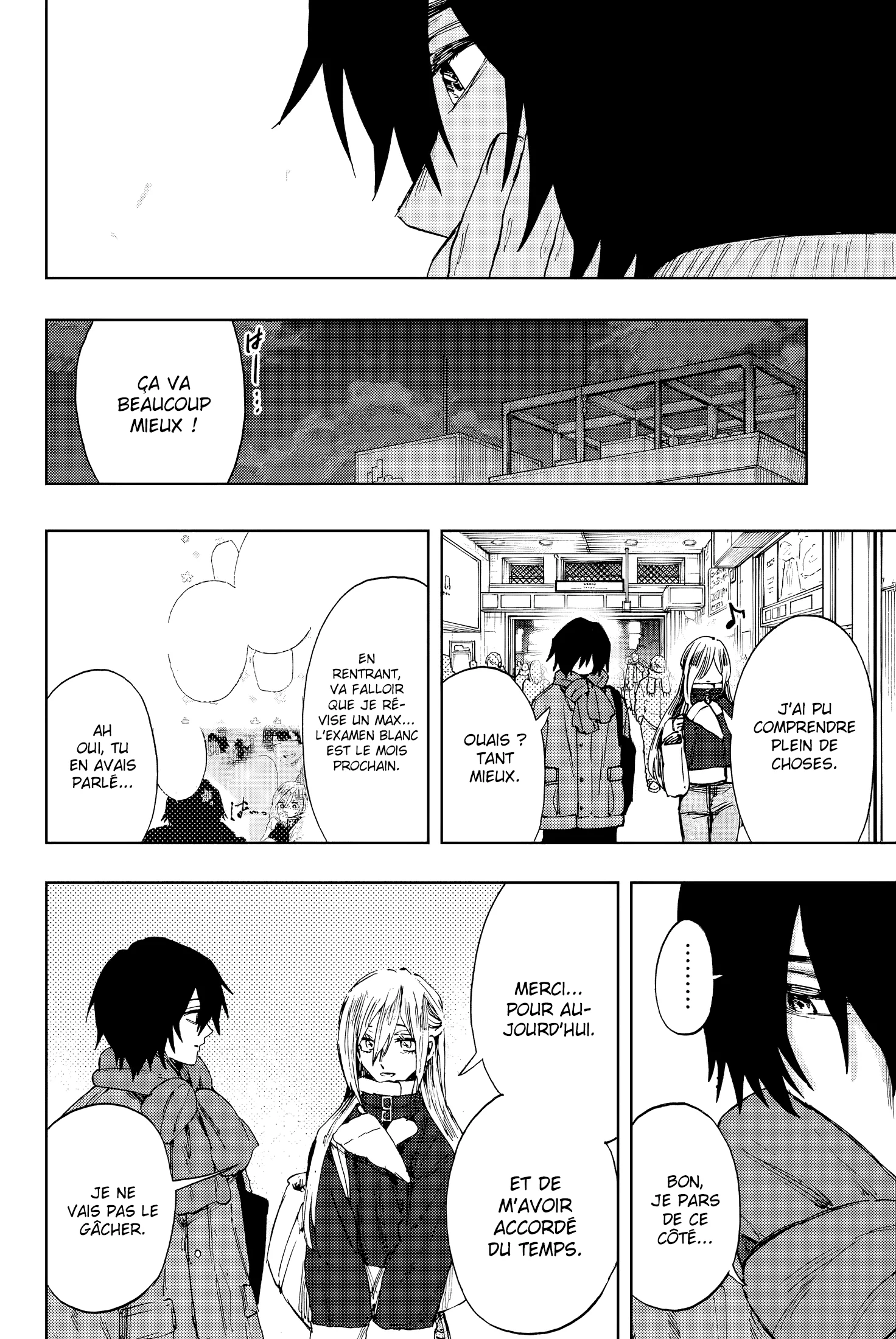 The Fragrant Flower Blooms With Dignity Chapitre 109 - Page 14