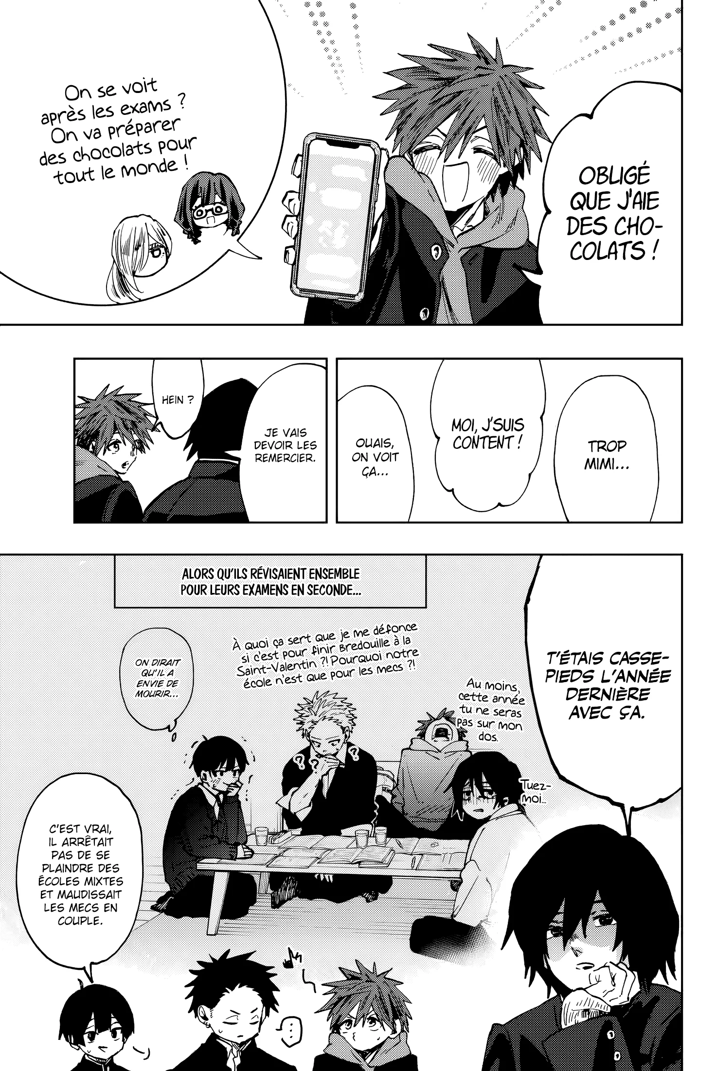 The Fragrant Flower Blooms With Dignity Chapitre 110 - Page 3