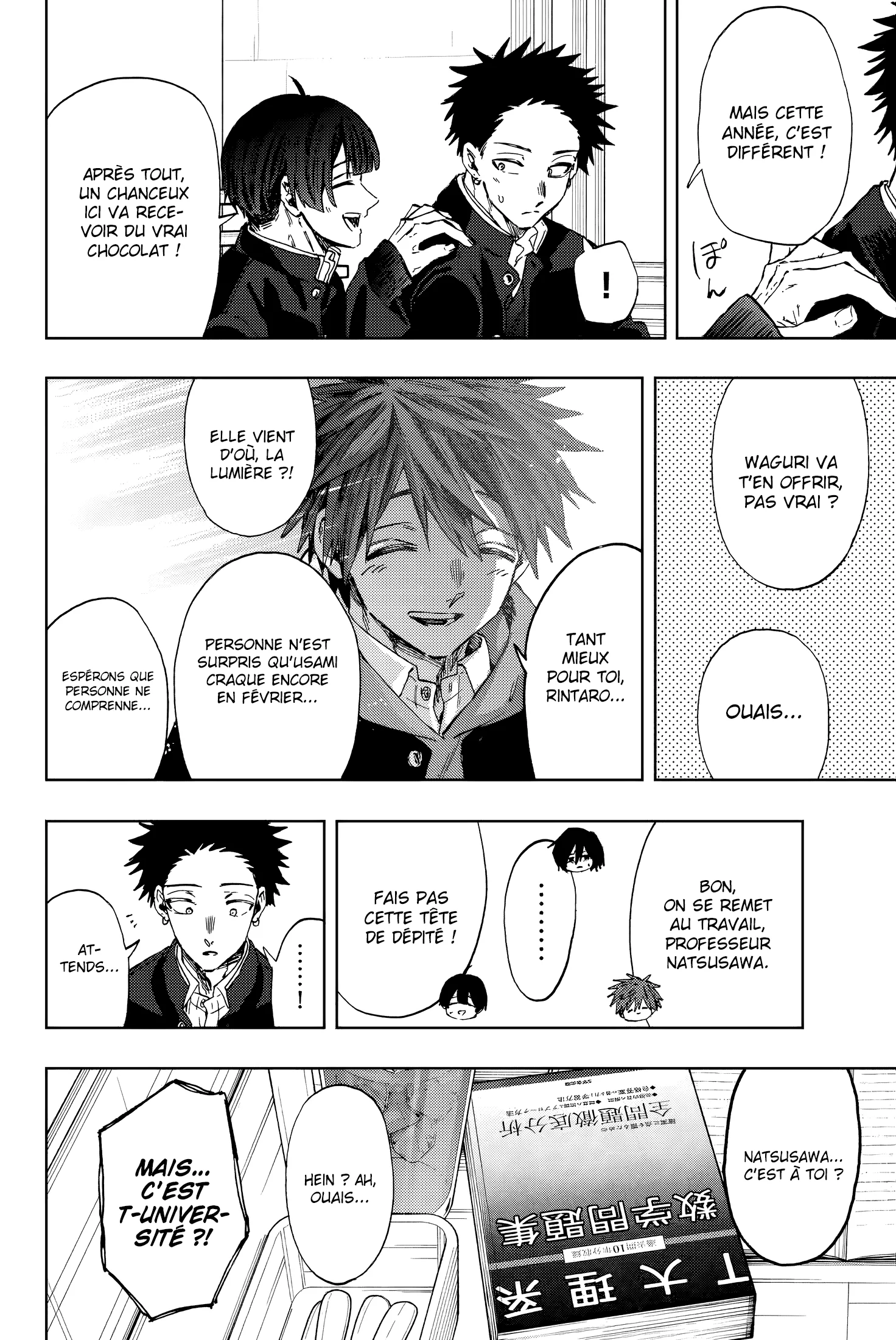 The Fragrant Flower Blooms With Dignity Chapitre 110 - Page 4
