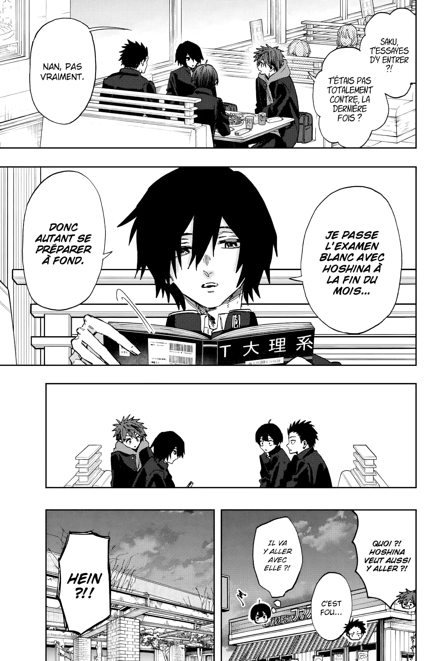 The Fragrant Flower Blooms With Dignity Chapitre 110 - Page 5