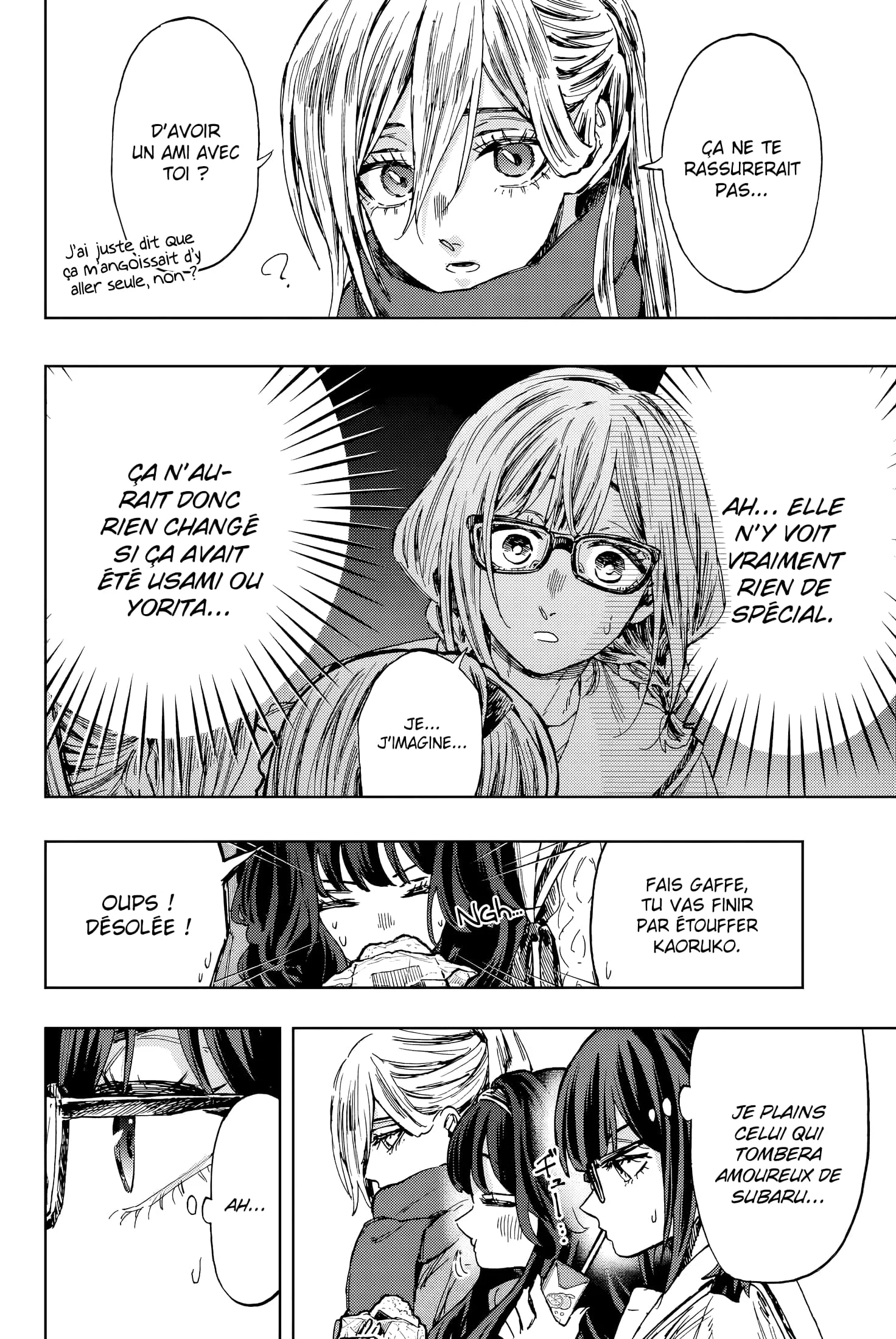 The Fragrant Flower Blooms With Dignity Chapitre 110 - Page 8
