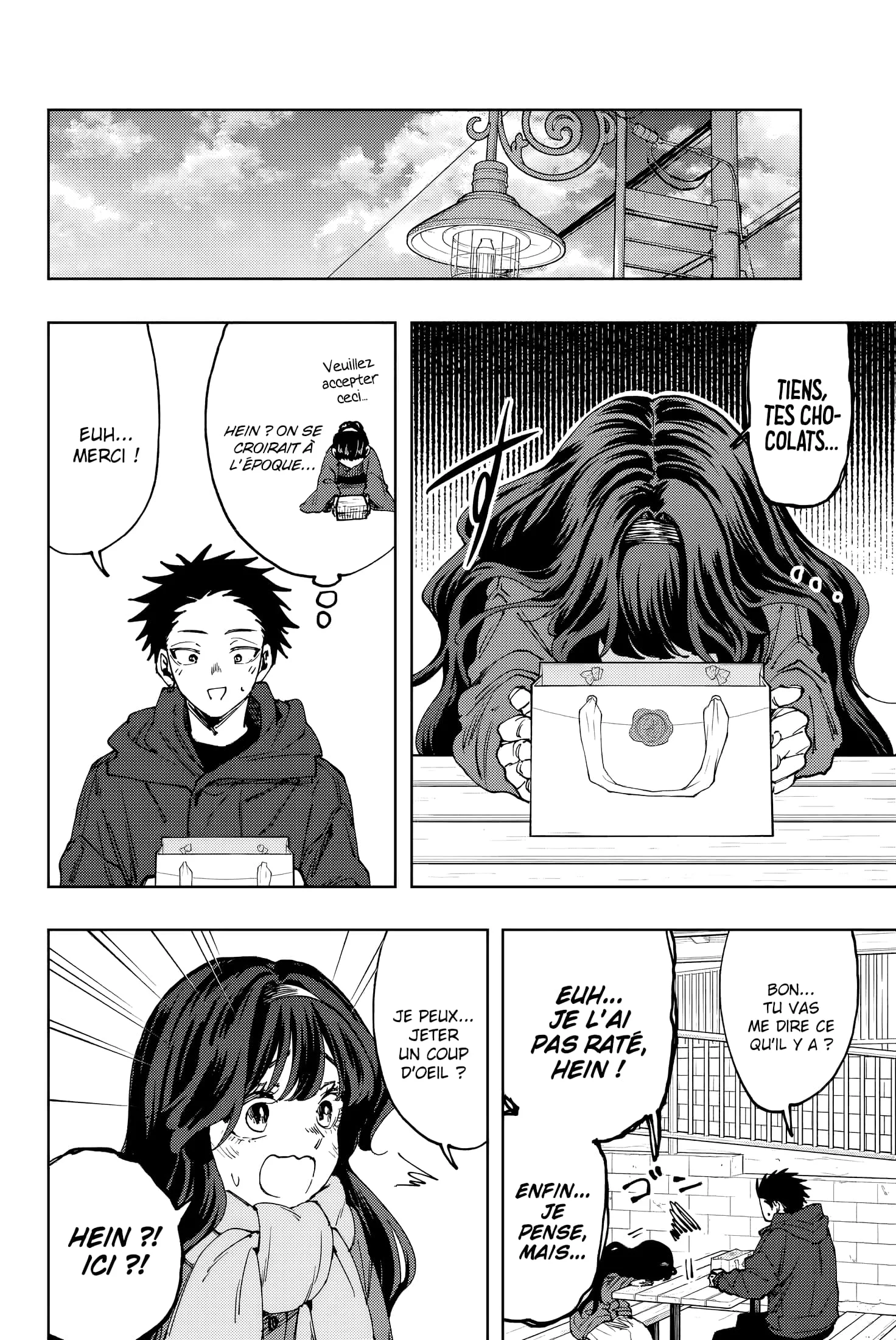 The Fragrant Flower Blooms With Dignity Chapitre 111 - Page 4