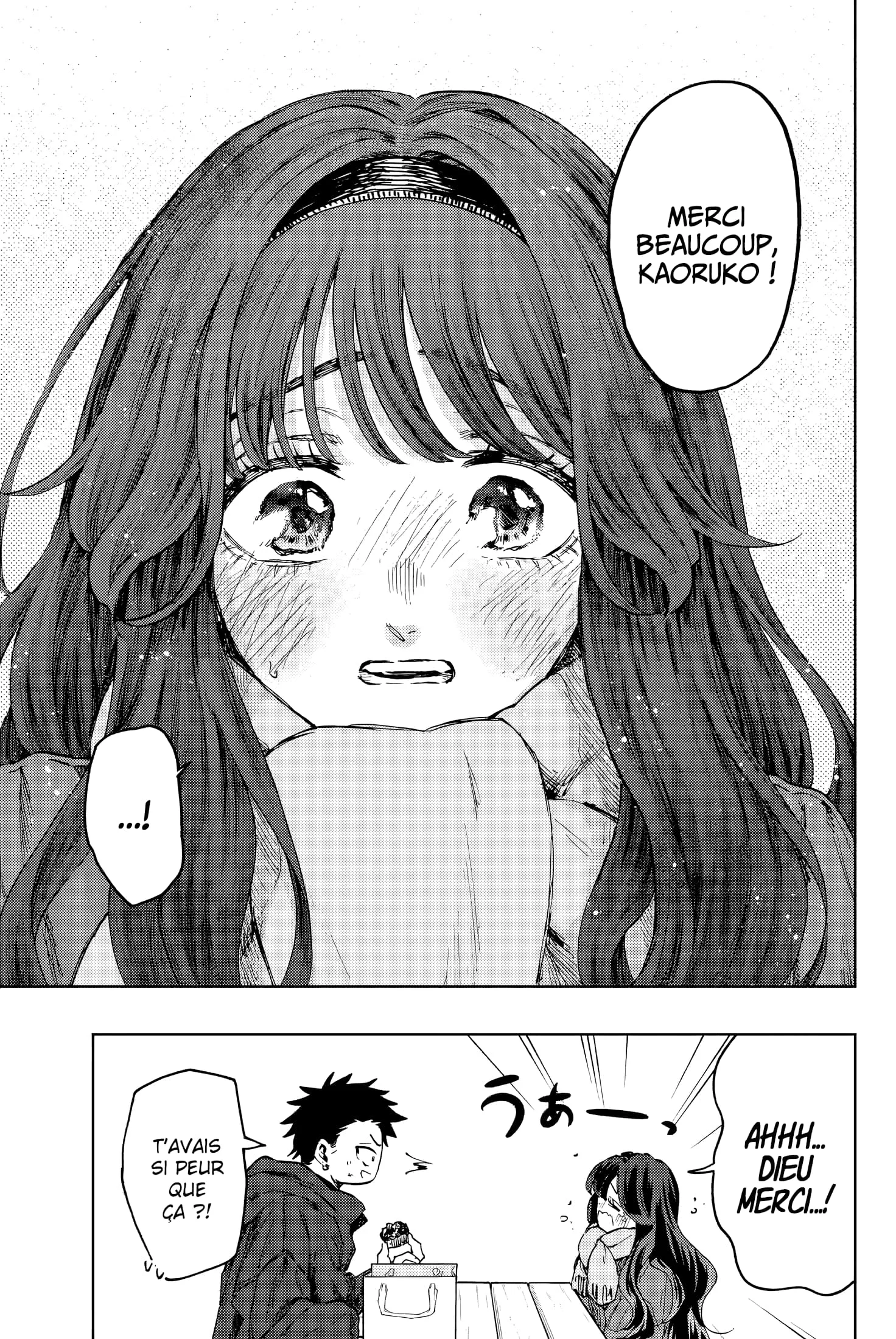 The Fragrant Flower Blooms With Dignity Chapitre 111 - Page 9