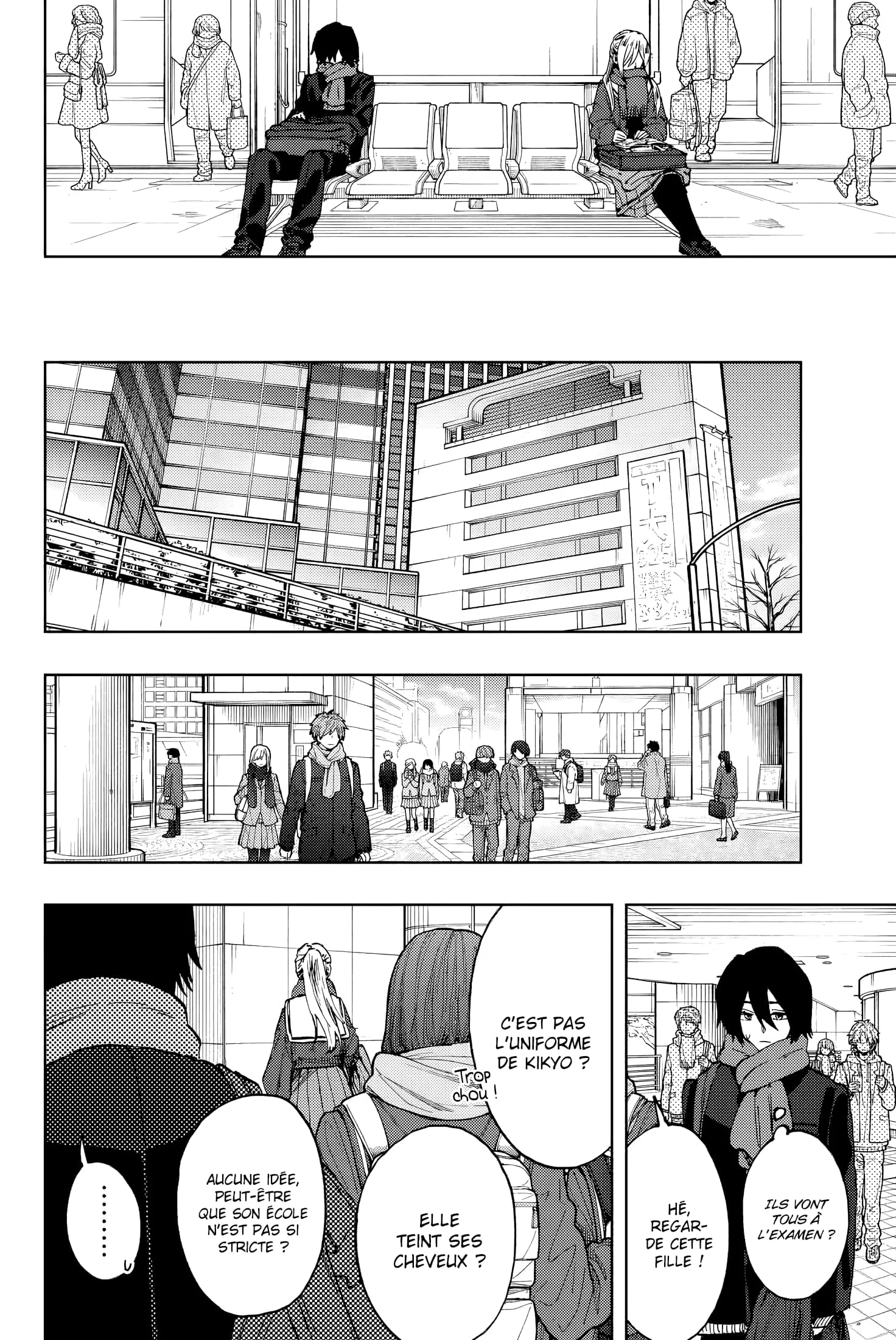 The Fragrant Flower Blooms With Dignity Chapitre 112 - Page 18