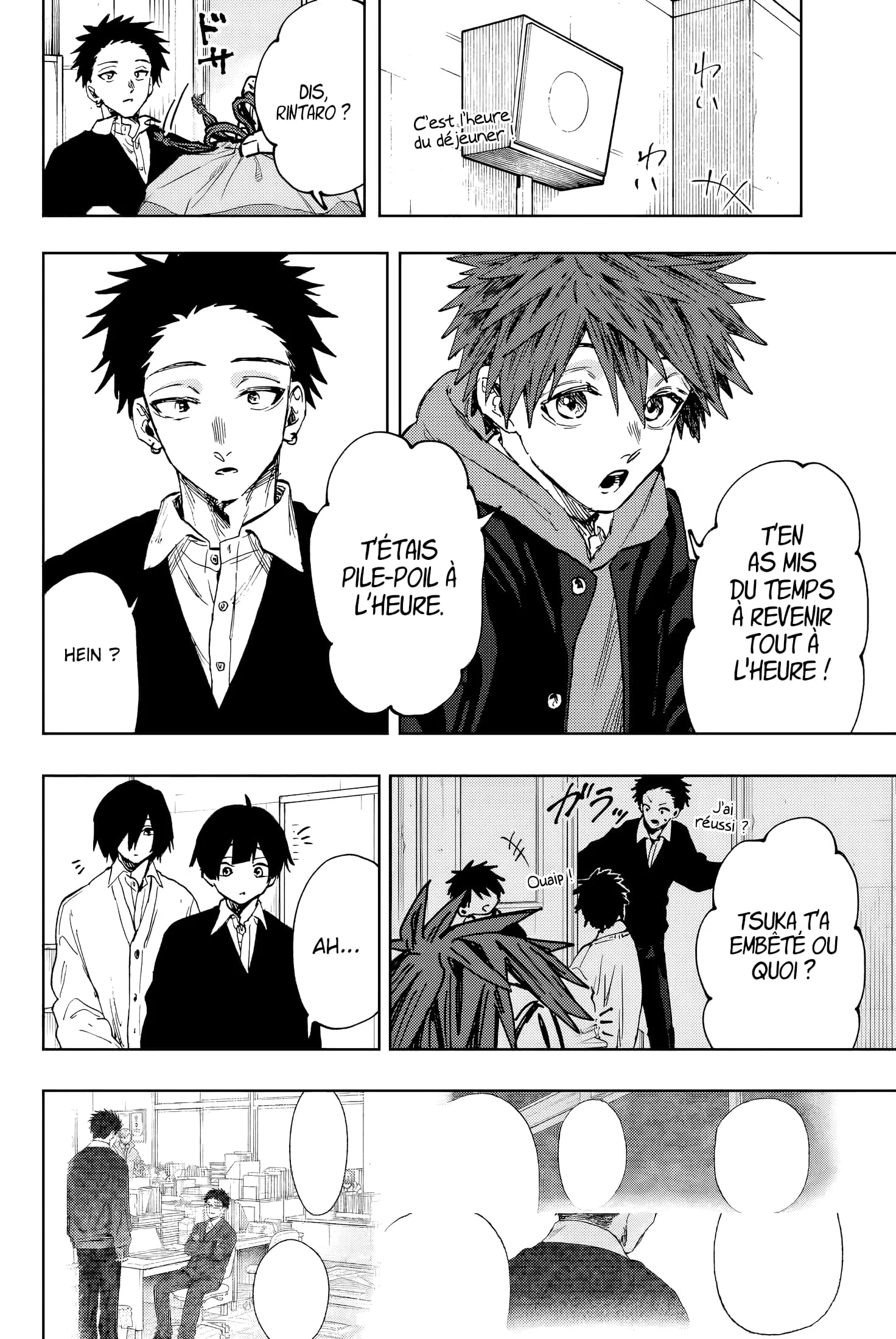 The Fragrant Flower Blooms With Dignity Chapitre 112 - Page 2