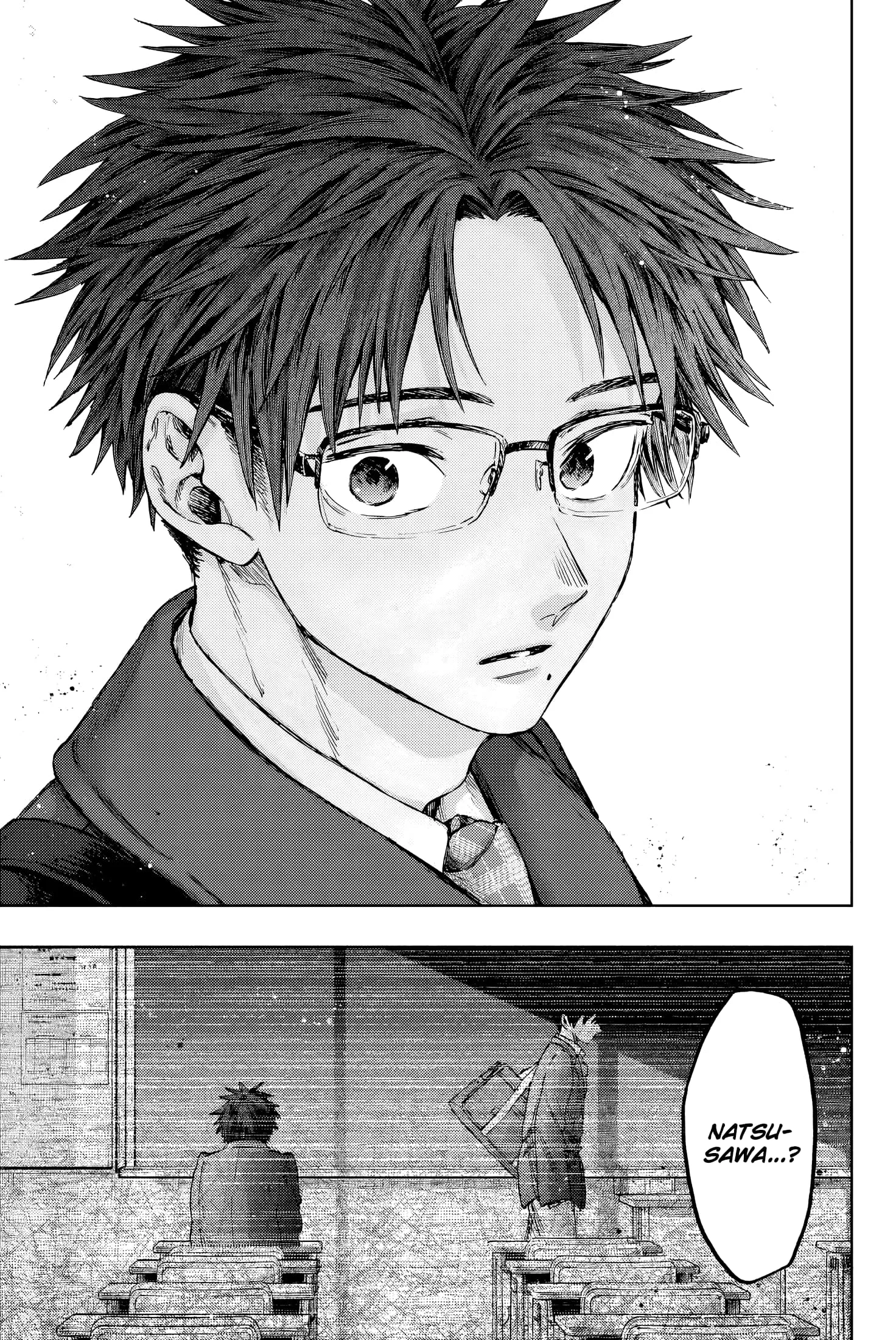 The Fragrant Flower Blooms With Dignity Chapitre 112 - Page 21