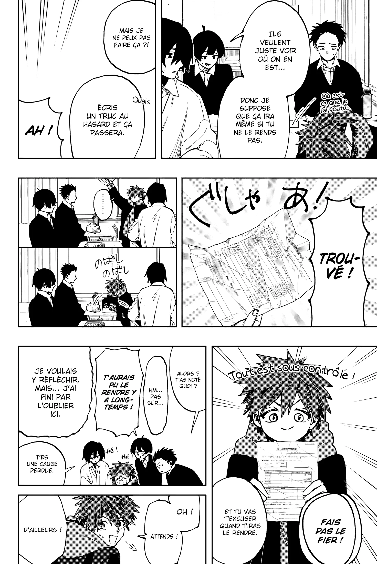 The Fragrant Flower Blooms With Dignity Chapitre 112 - Page 4