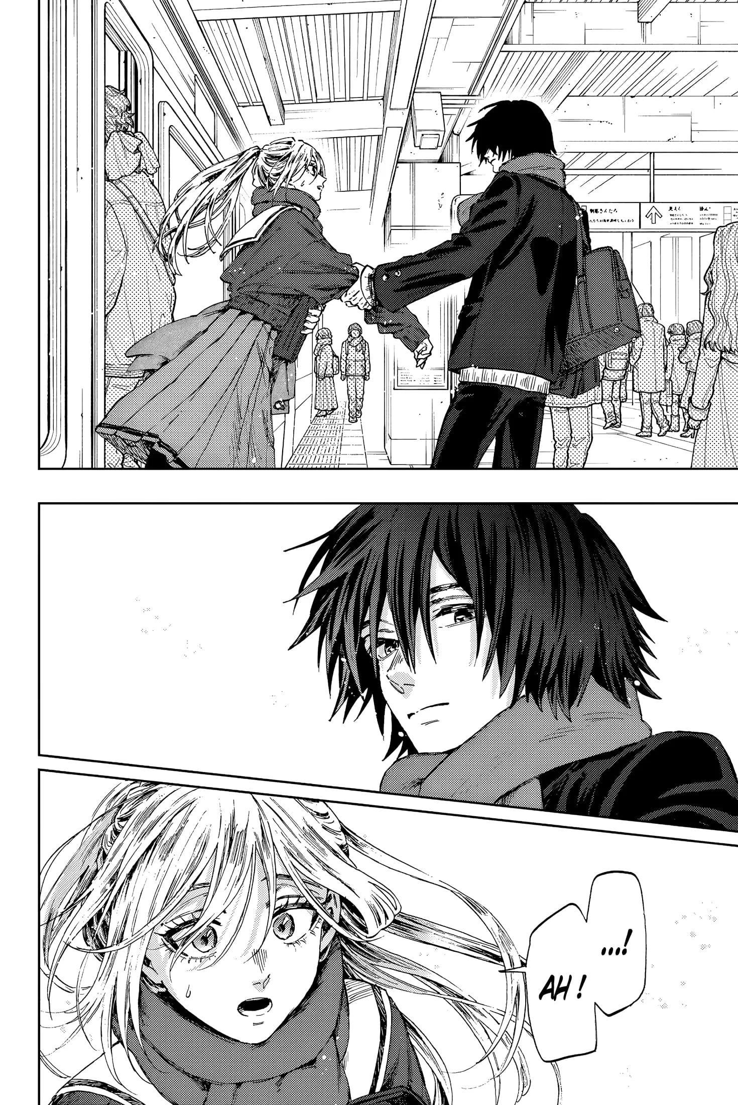The Fragrant Flower Blooms With Dignity Chapitre 112.5 - Page 10
